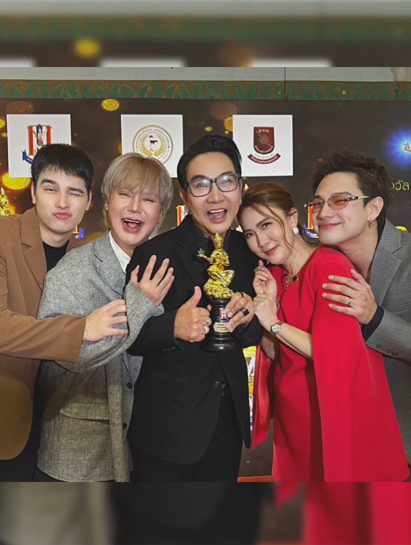 โบ๊ท - ธารา ทิพา