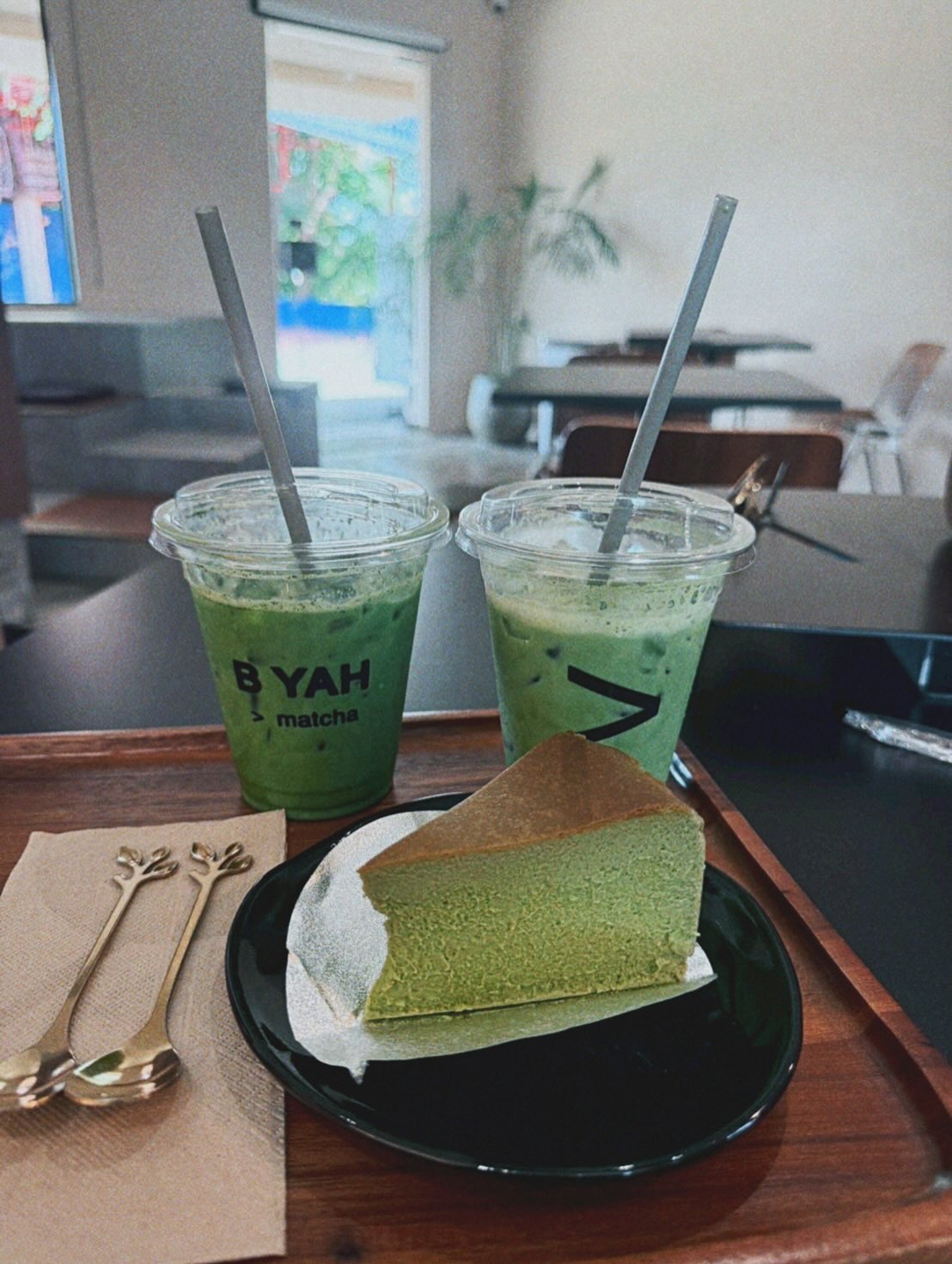 โบ๊ท - ธารา ทิพา