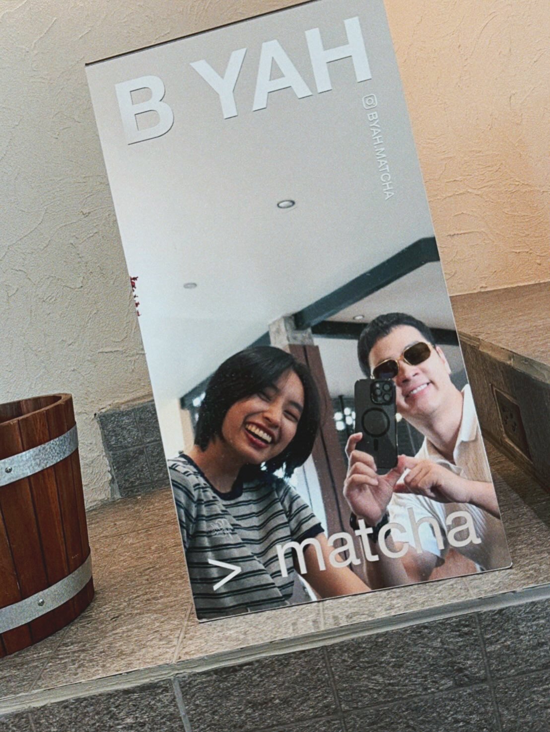 โบ๊ท - ธารา ทิพา