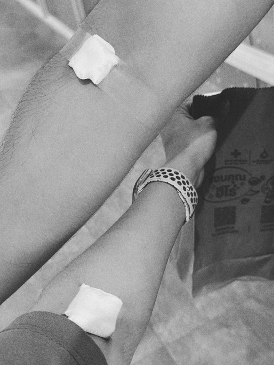 โบ๊ท - ธารา ทิพา