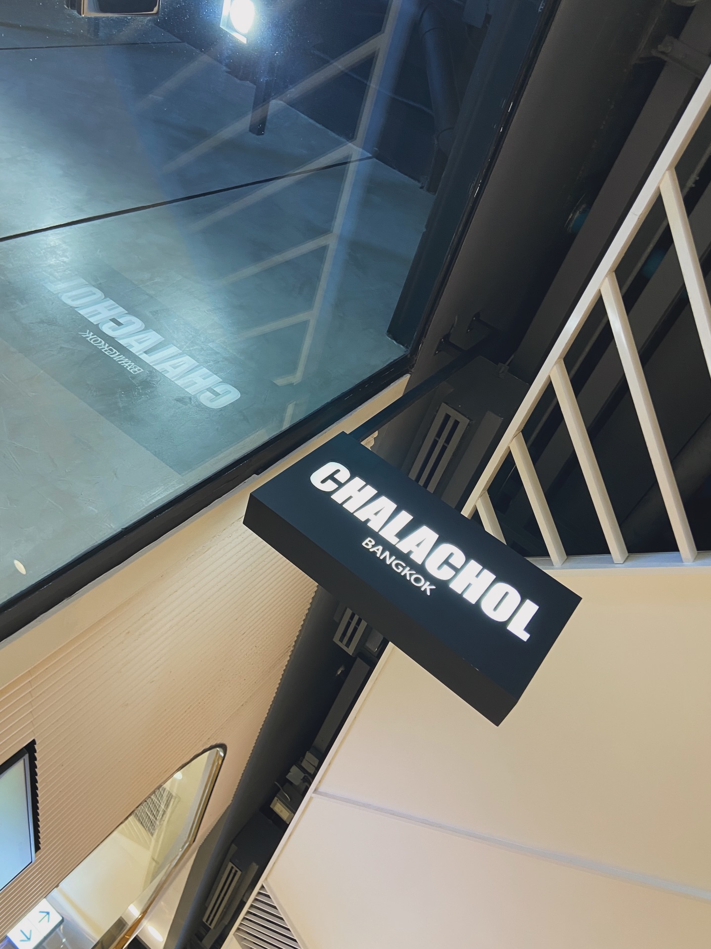 โบ๊ท - ธารา ทิพา