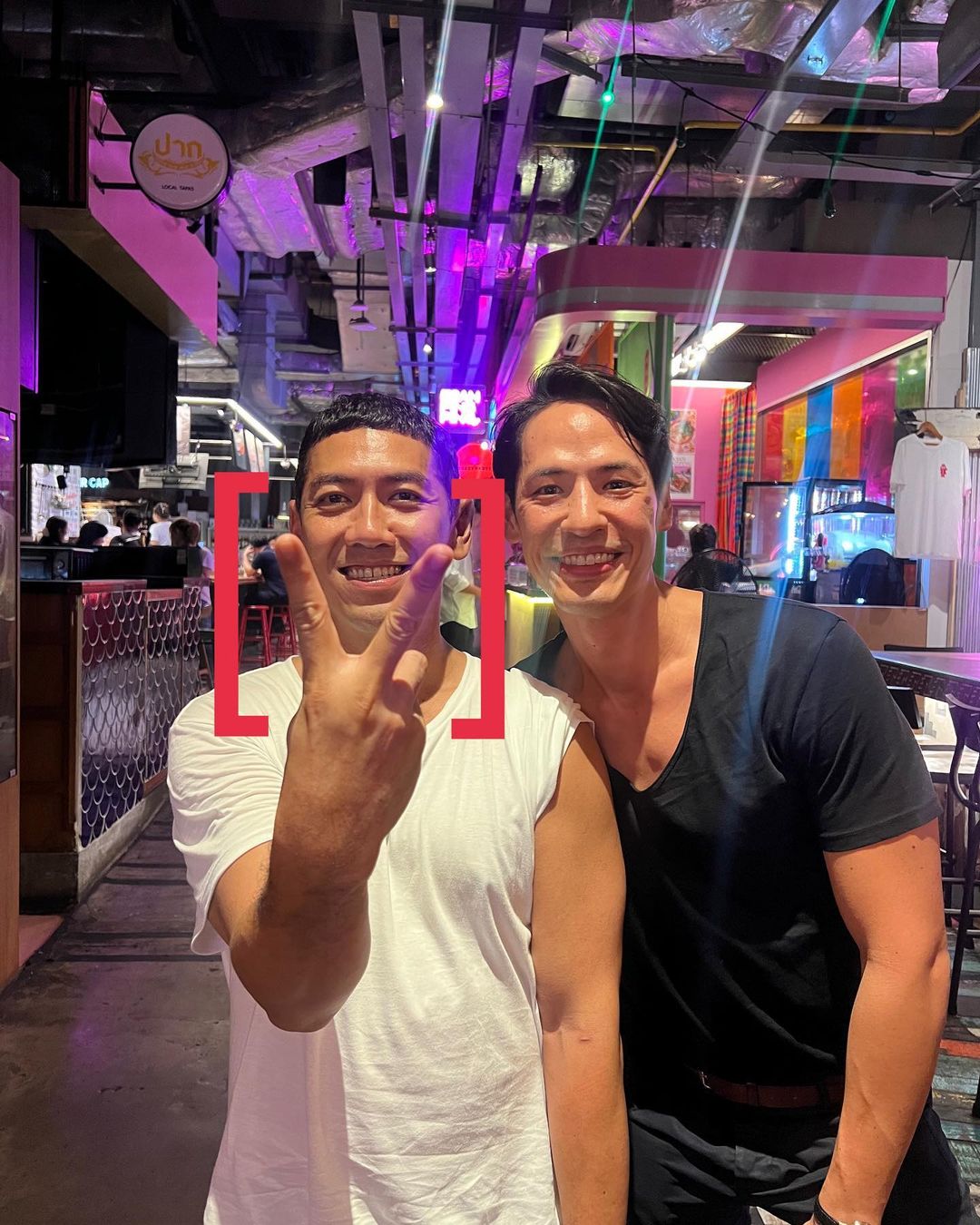 ป๋อมแป๋ม - นิติ ชัยชิตาทร