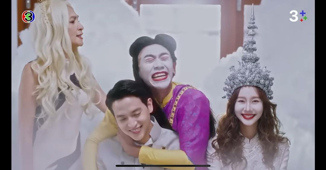 ป๋อมแป๋ม - นิติ ชัยชิตาทร