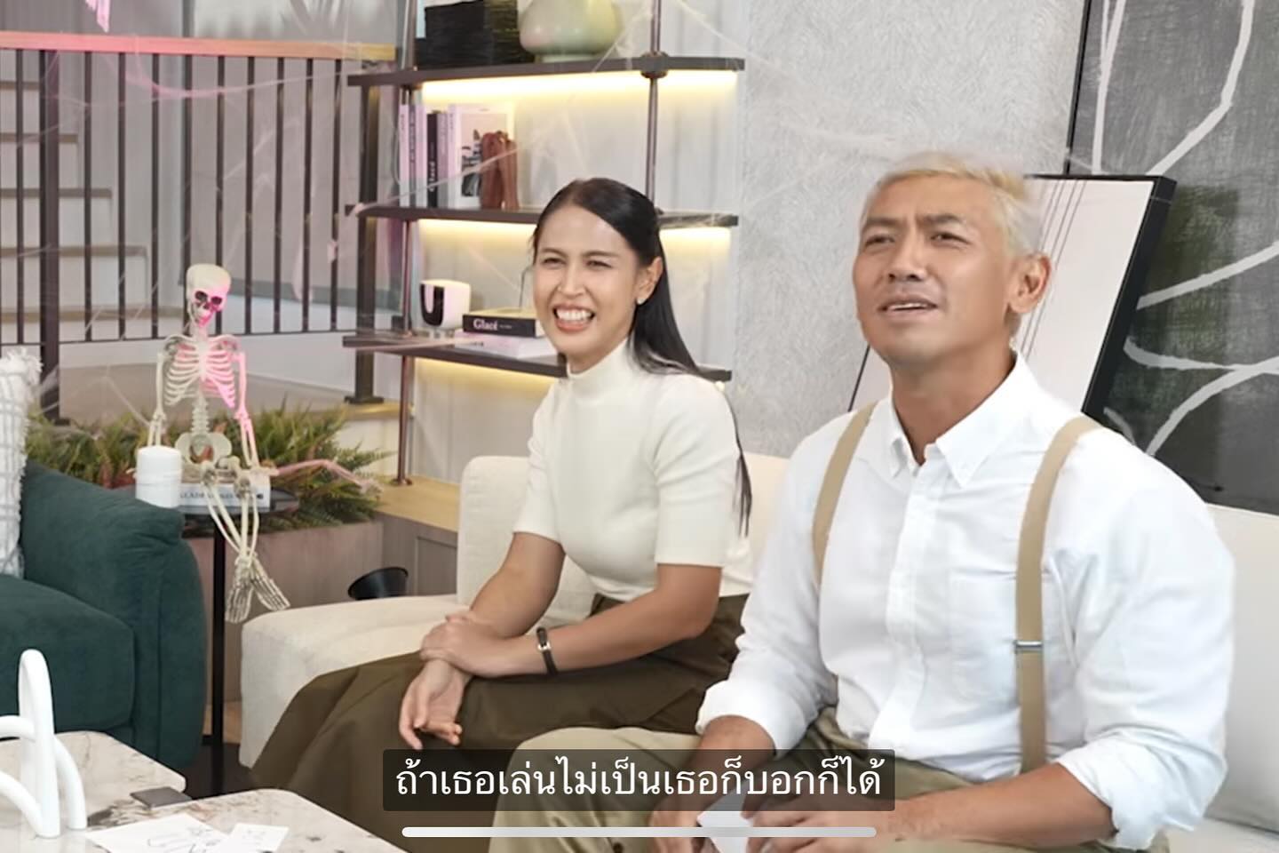 ป๋อมแป๋ม - นิติ ชัยชิตาทร