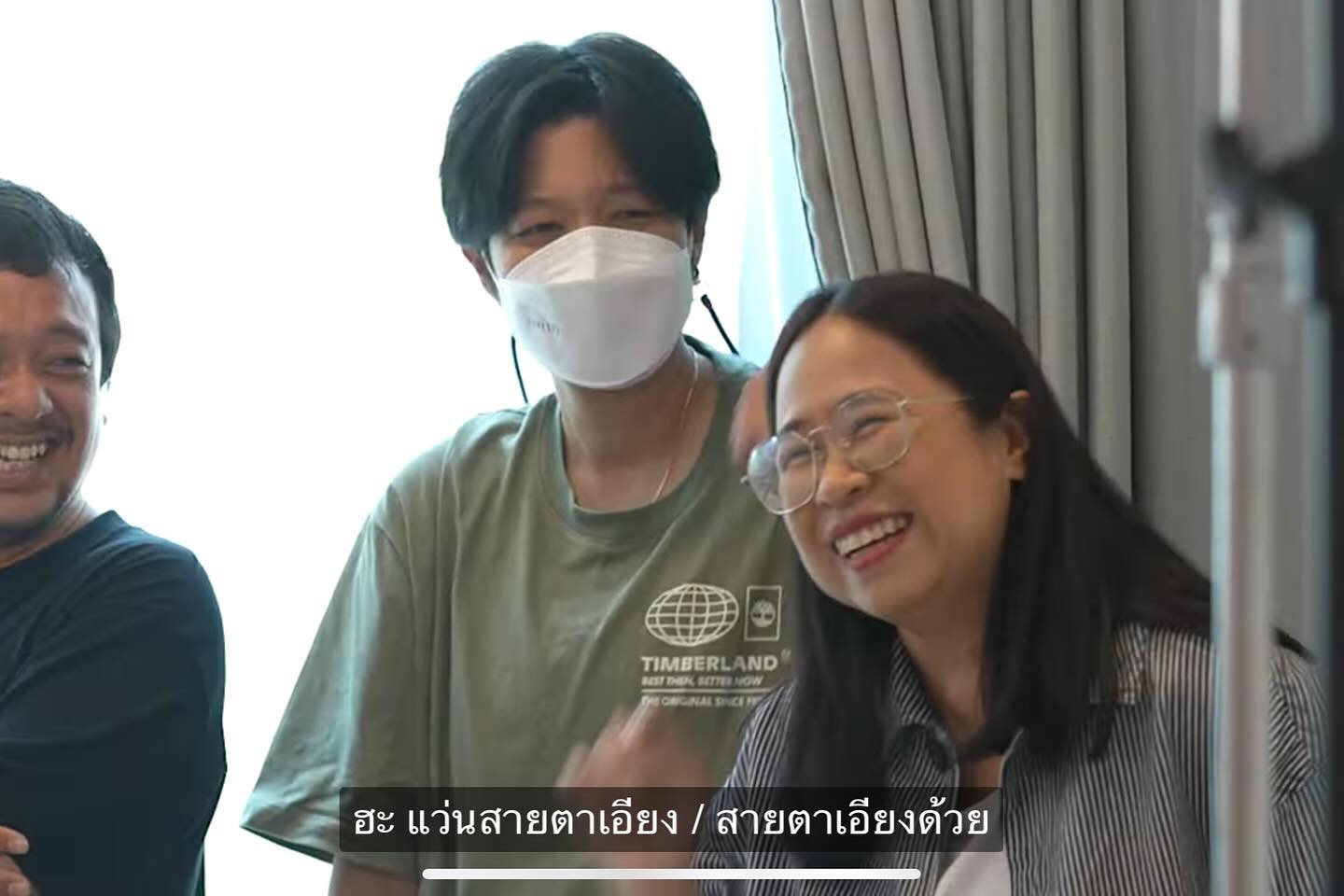 ป๋อมแป๋ม - นิติ ชัยชิตาทร