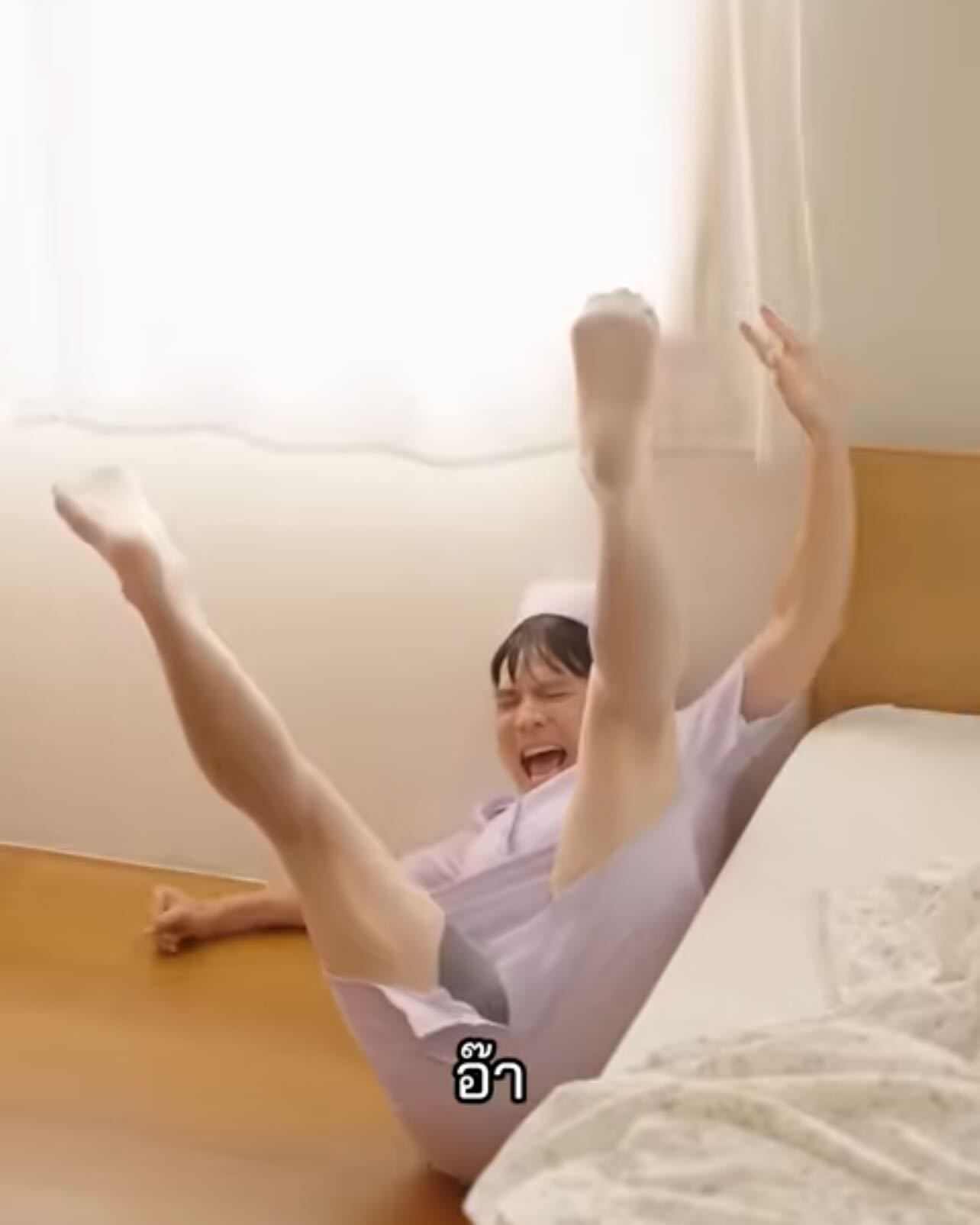 ป๋อมแป๋ม - นิติ ชัยชิตาทร