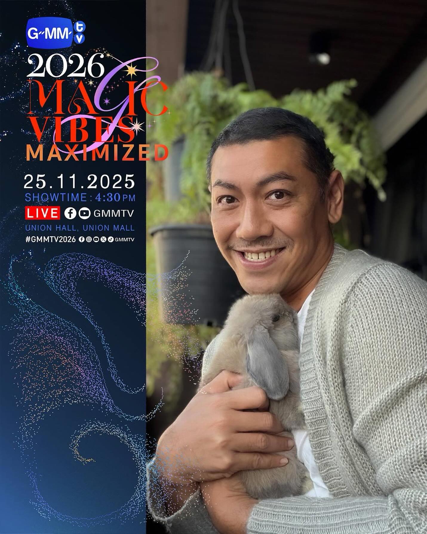 ป๋อมแป๋ม - นิติ ชัยชิตาทร