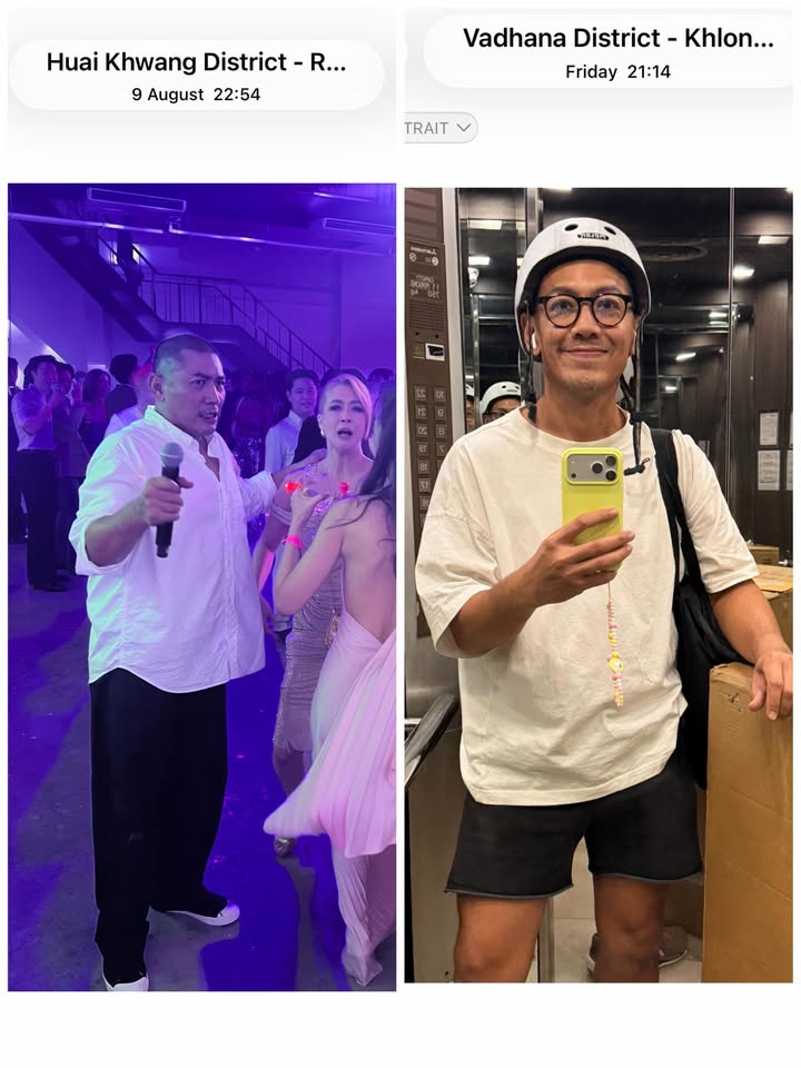 ป๋อมแป๋ม - นิติ ชัยชิตาทร