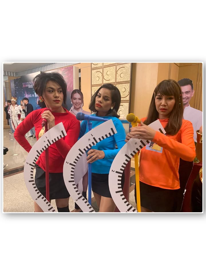 ป๋อมแป๋ม - นิติ ชัยชิตาทร