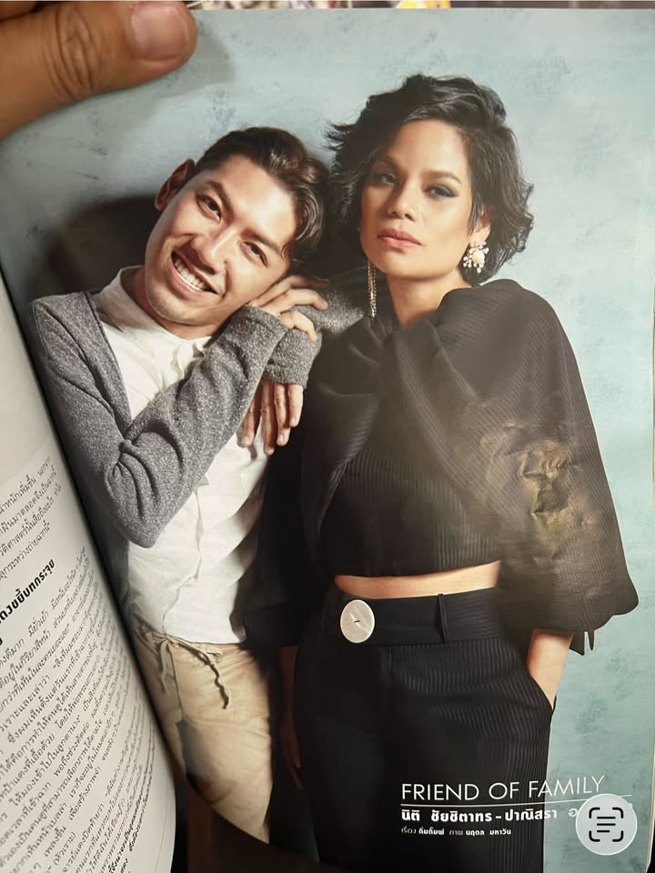 ป๋อมแป๋ม - นิติ ชัยชิตาทร