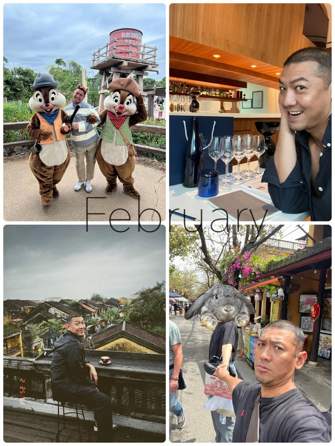 ป๋อมแป๋ม - นิติ ชัยชิตาทร