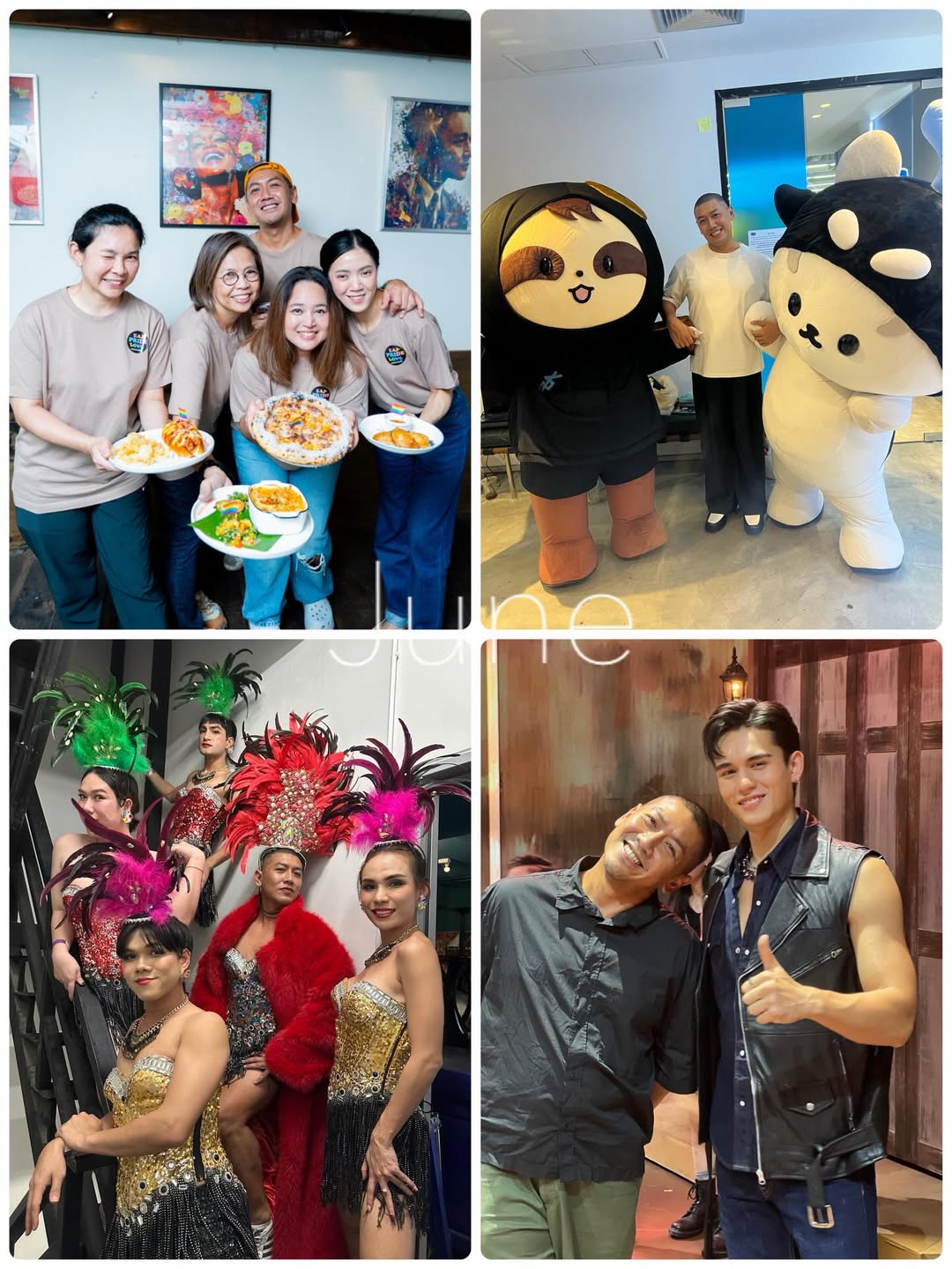 ป๋อมแป๋ม - นิติ ชัยชิตาทร