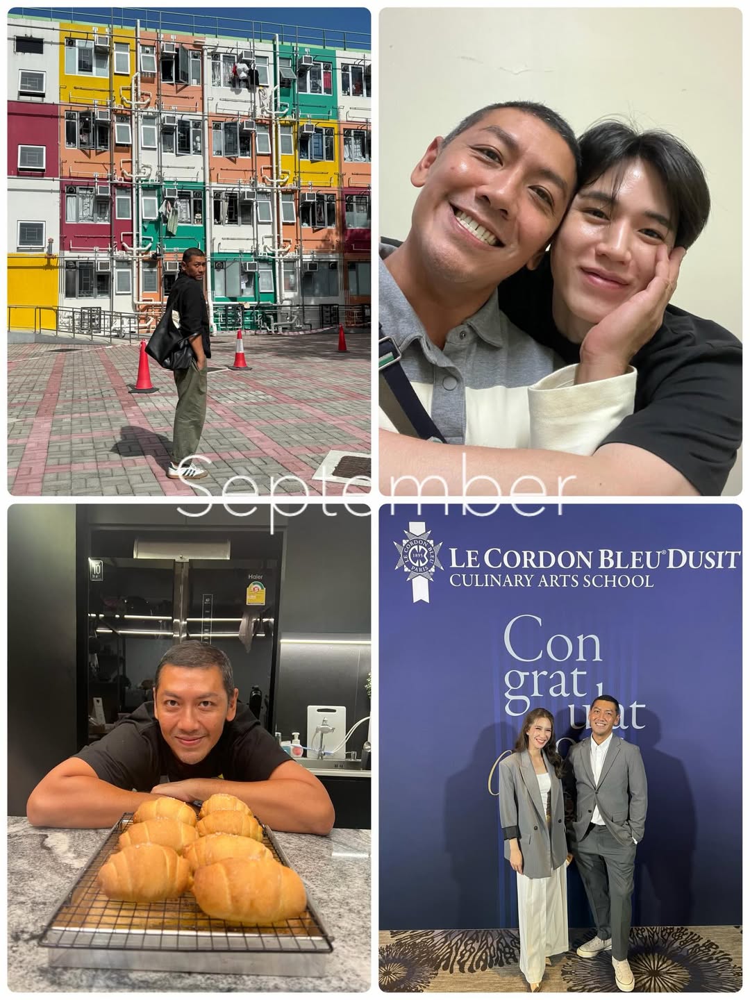 ป๋อมแป๋ม - นิติ ชัยชิตาทร