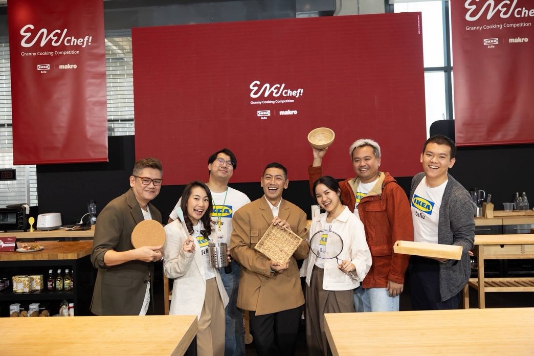 ป๋อมแป๋ม - นิติ ชัยชิตาทร