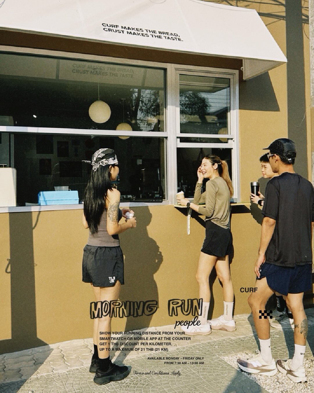 ป๋อมแป๋ม - นิติ ชัยชิตาทร