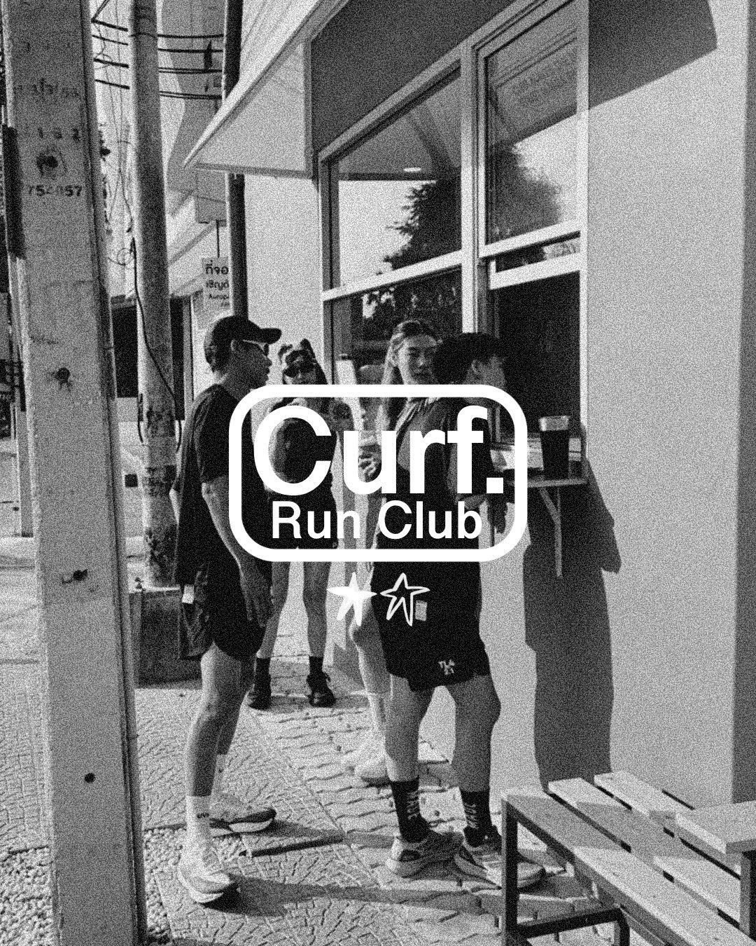 ป๋อมแป๋ม - นิติ ชัยชิตาทร