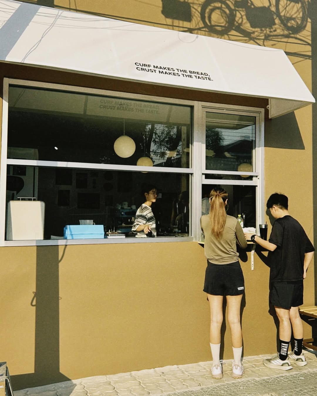 ป๋อมแป๋ม - นิติ ชัยชิตาทร