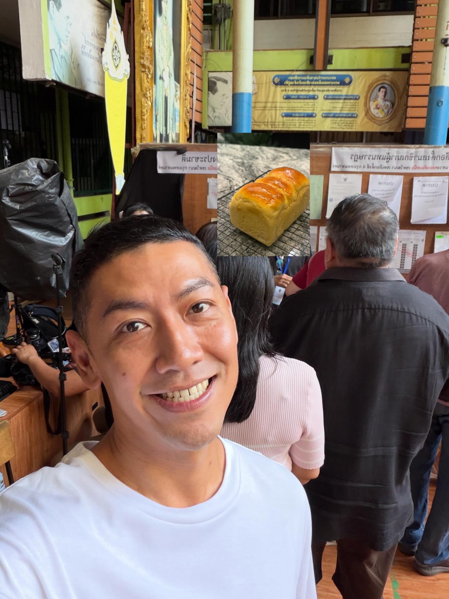 ป๋อมแป๋ม - นิติ ชัยชิตาทร