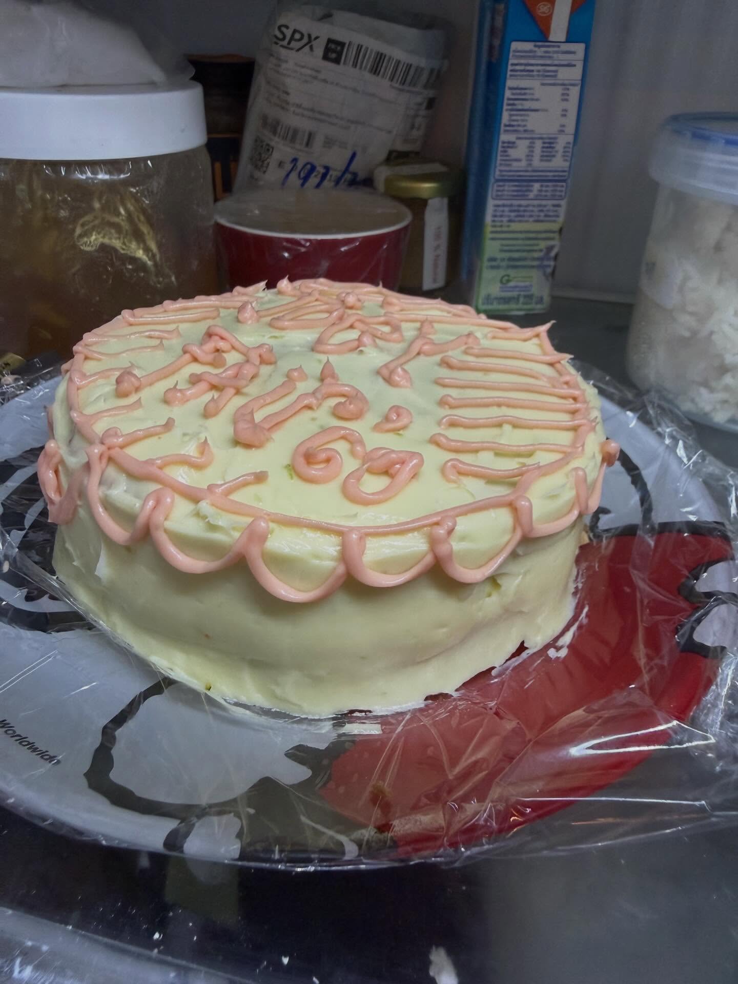 ป๋อมแป๋ม - นิติ ชัยชิตาทร