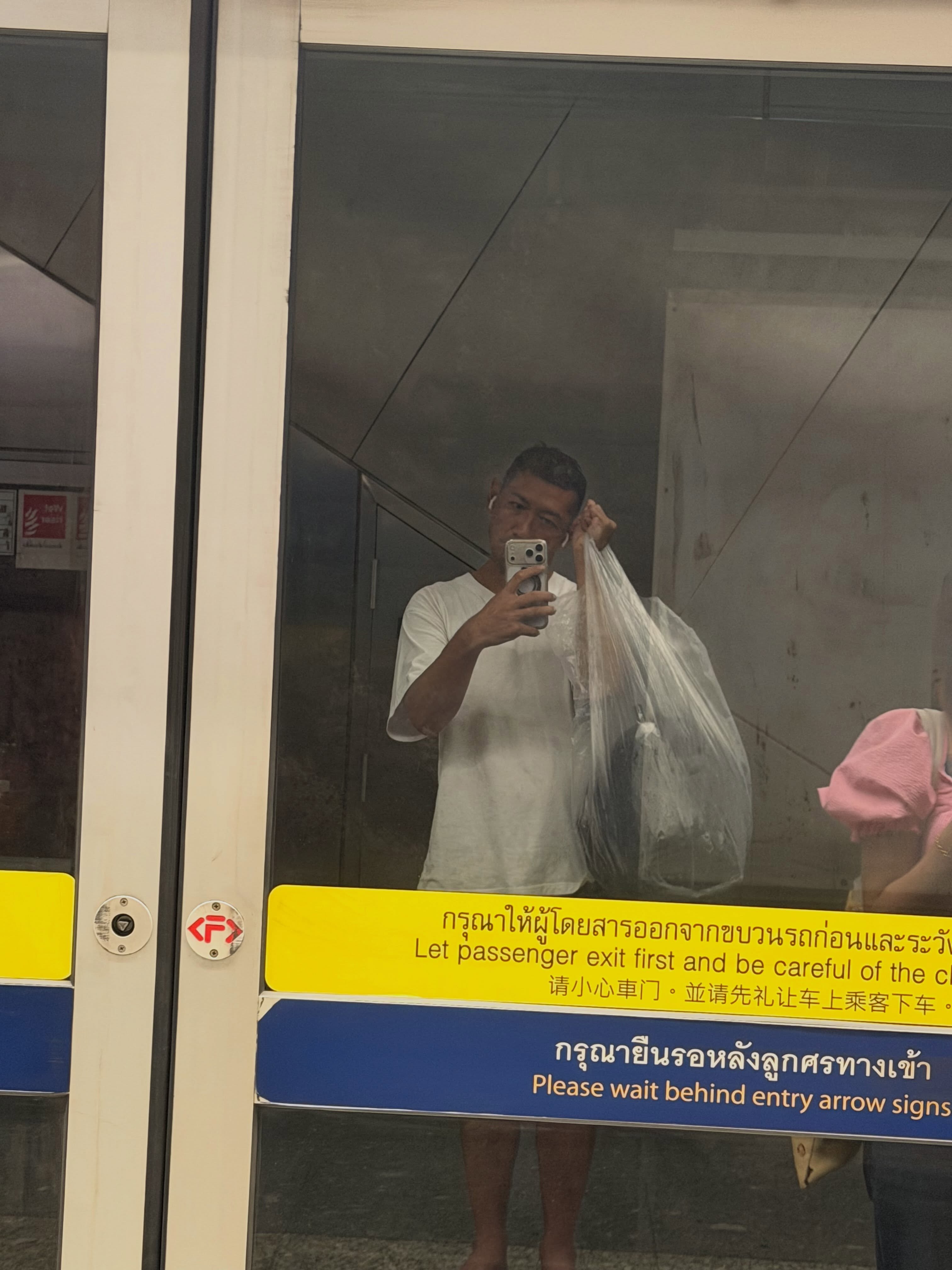 ป๋อมแป๋ม - นิติ ชัยชิตาทร