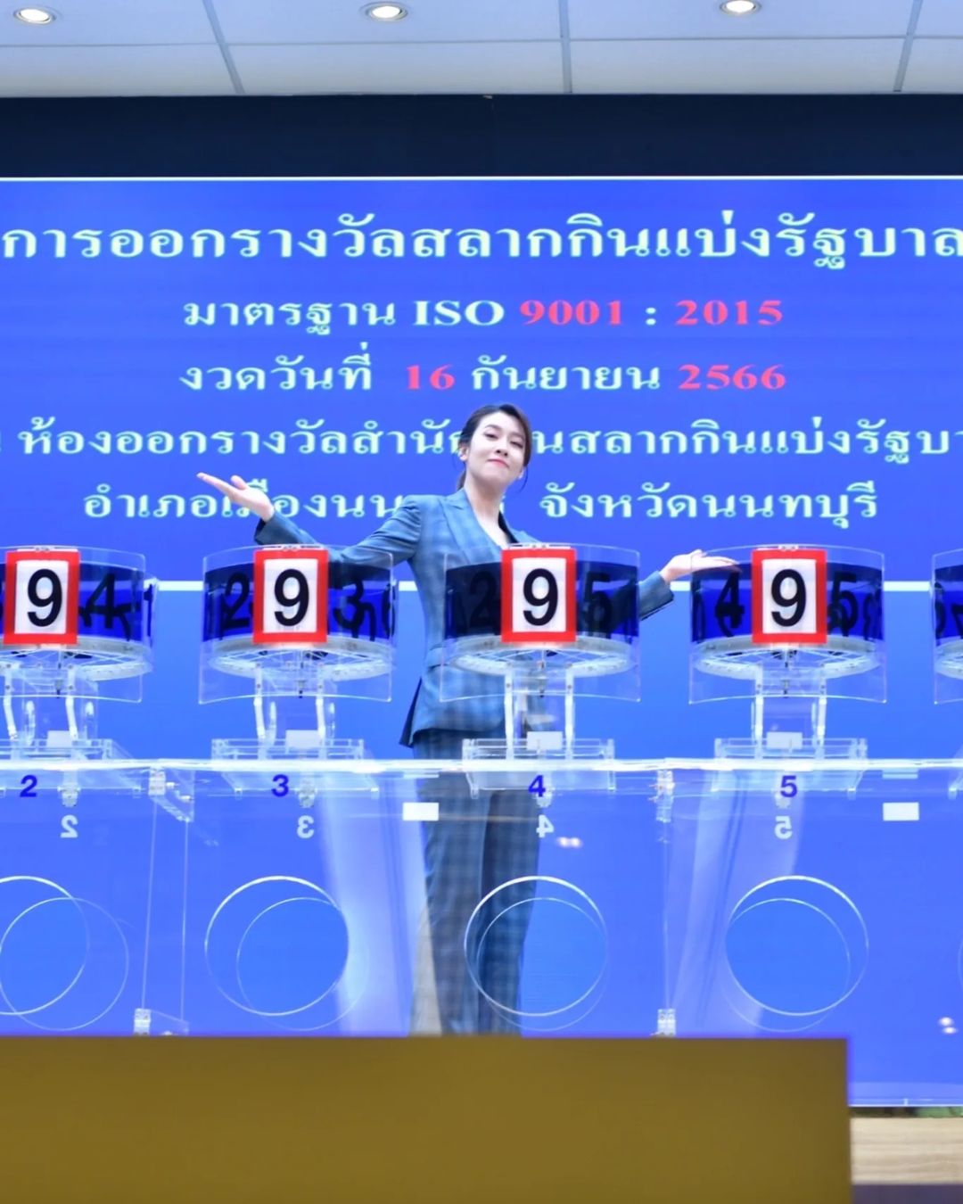 เชียร์ - ฑิฆัมพร ฤทธิ์ธาอภินันท์
