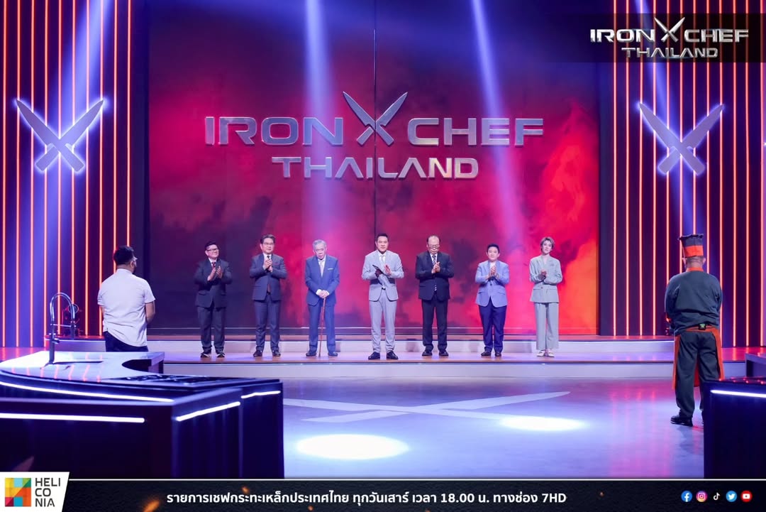 เชียร์ - ฑิฆัมพร ฤทธิ์ธาอภินันท์