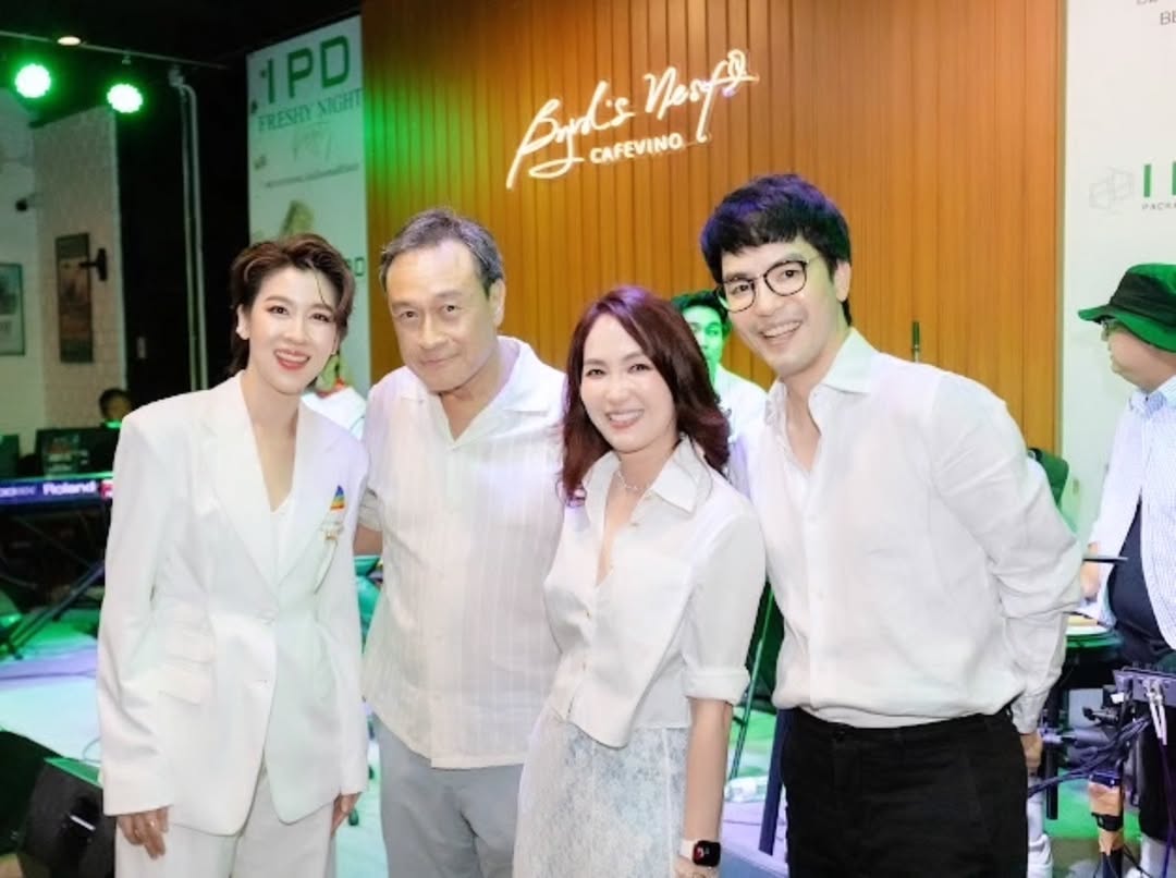 เชียร์ - ฑิฆัมพร ฤทธิ์ธาอภินันท์