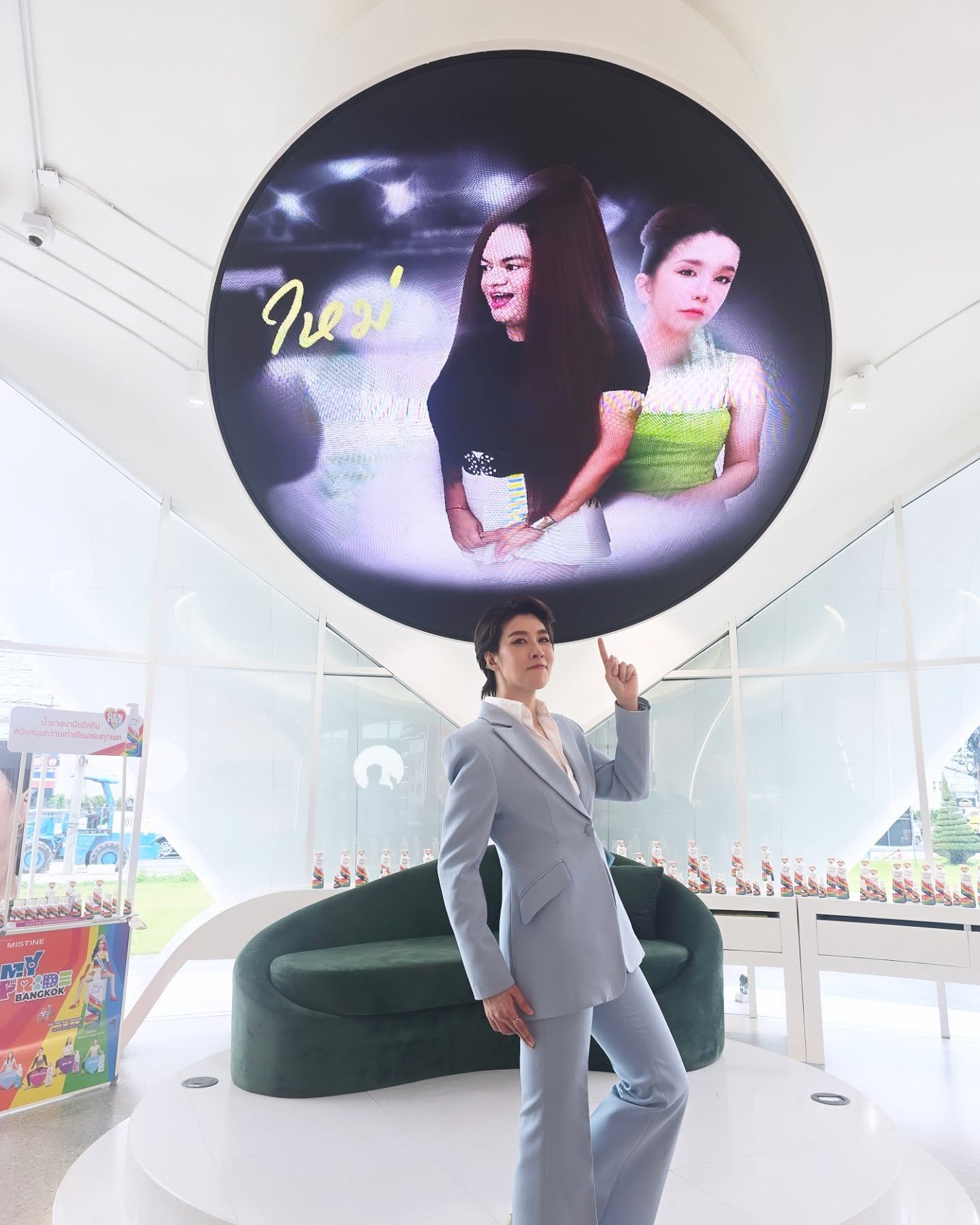 เชียร์ - ฑิฆัมพร ฤทธิ์ธาอภินันท์