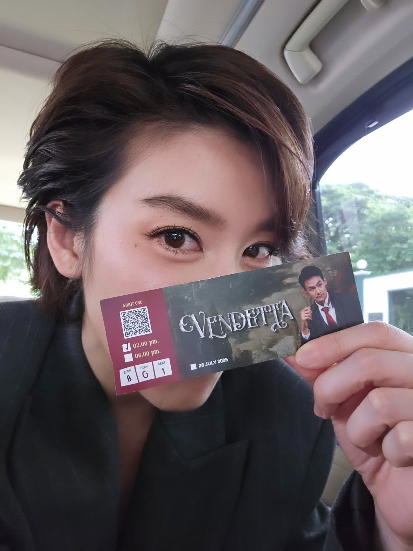 เชียร์ - ฑิฆัมพร ฤทธิ์ธาอภินันท์