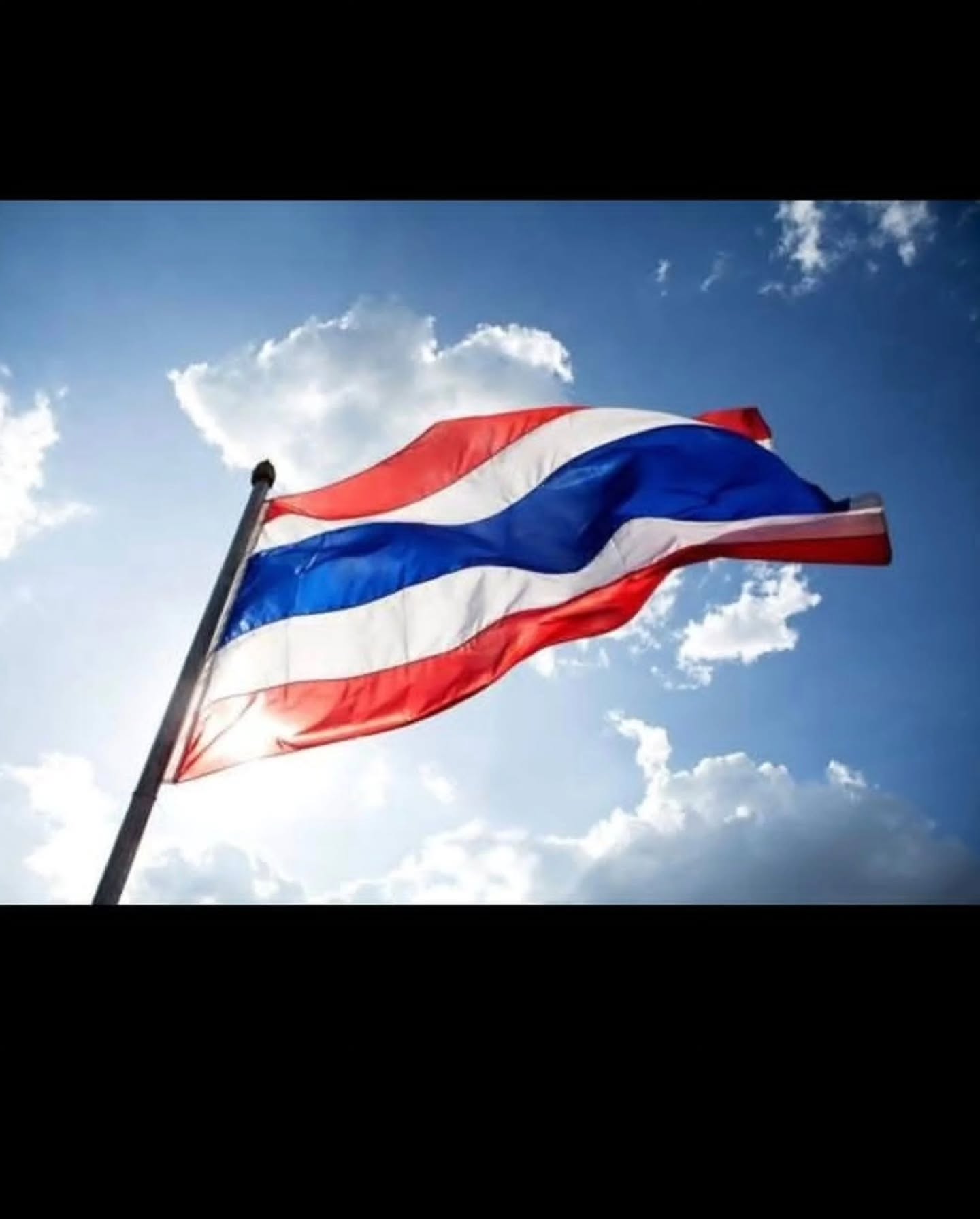 เชียร์ - ฑิฆัมพร ฤทธิ์ธาอภินันท์