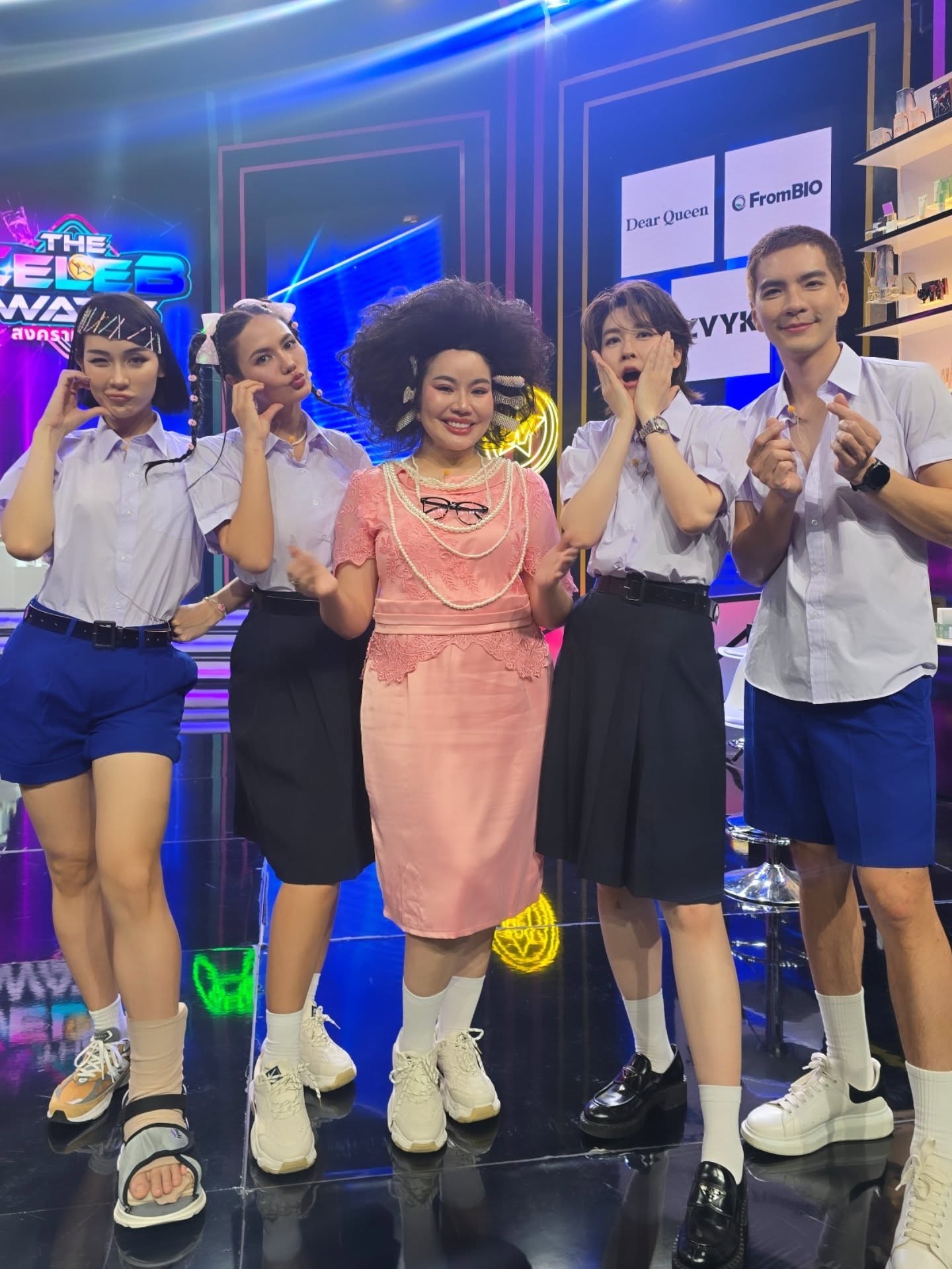 เชียร์ - ฑิฆัมพร ฤทธิ์ธาอภินันท์