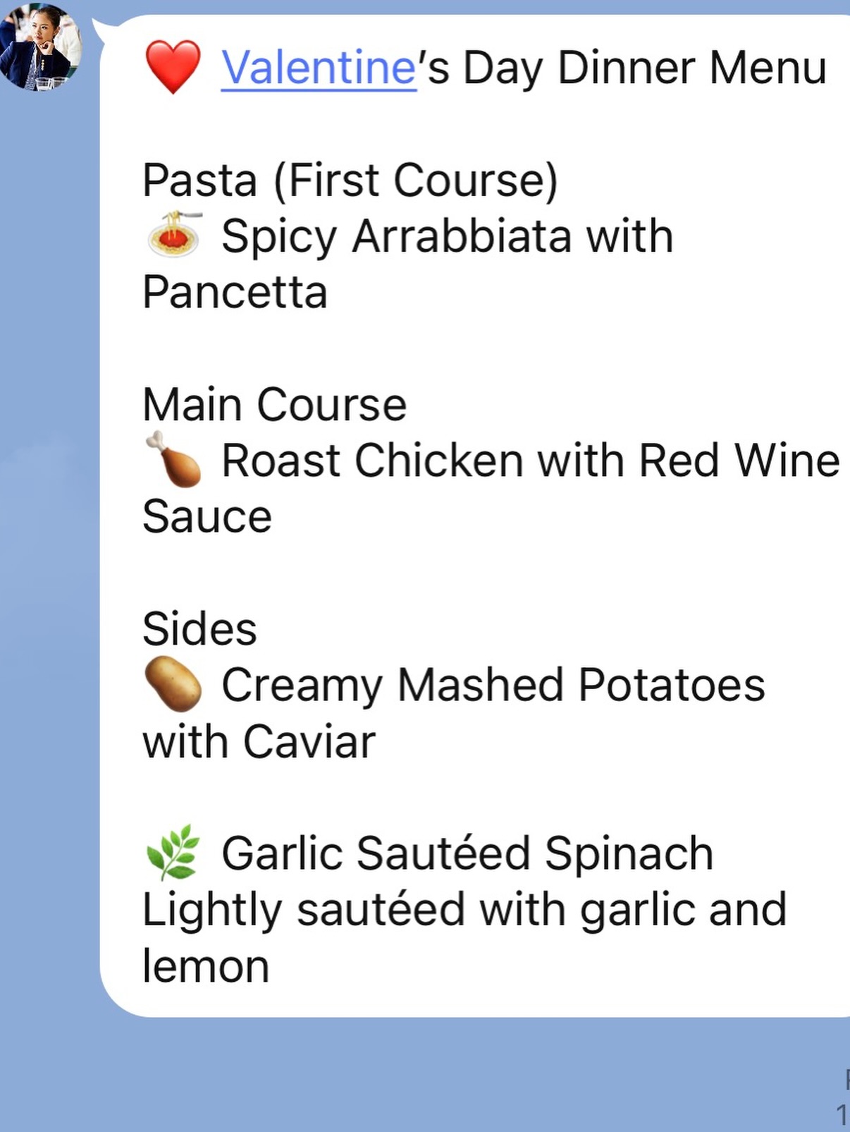 เชียร์ - ฑิฆัมพร ฤทธิ์ธาอภินันท์