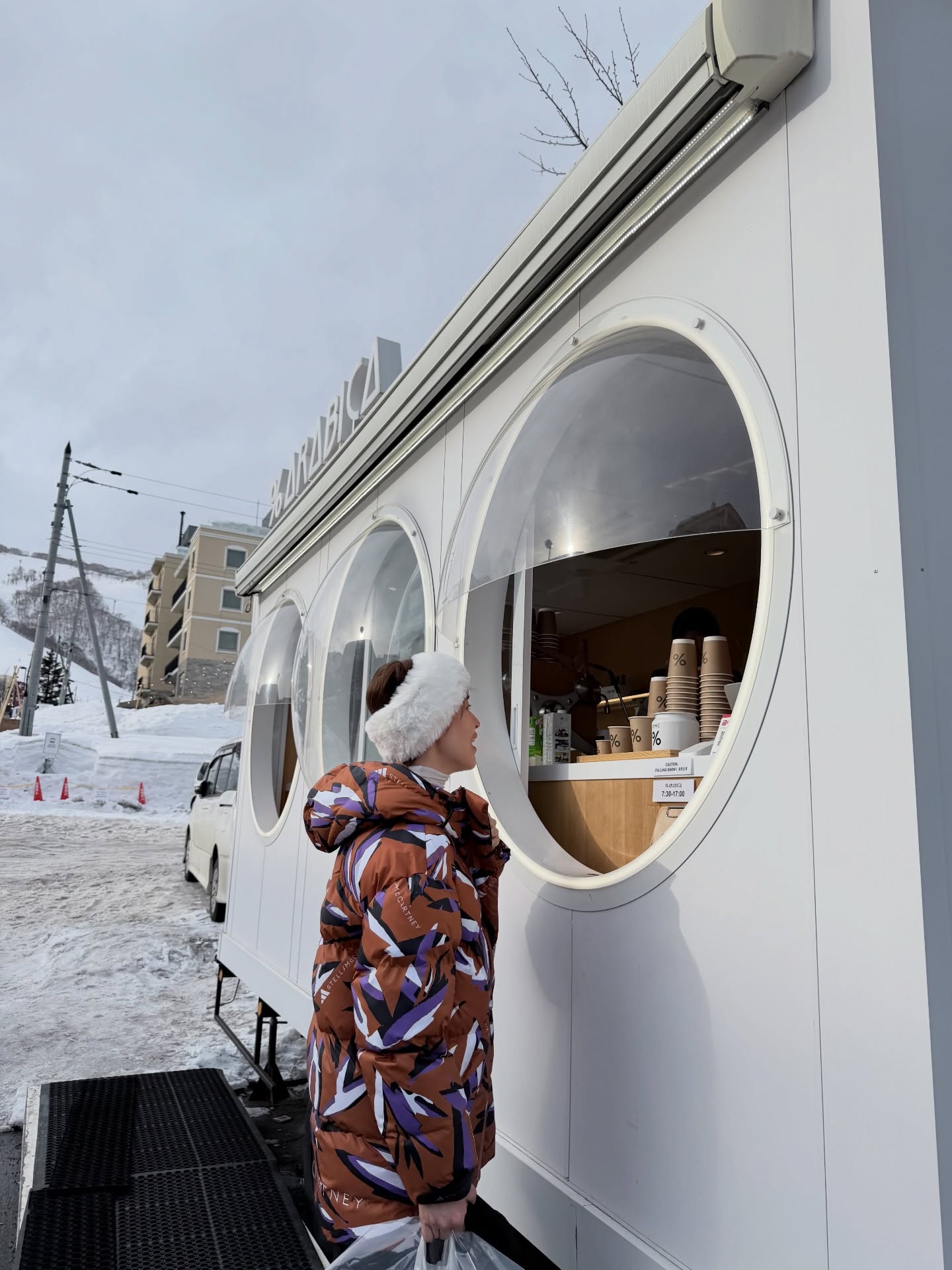 เชียร์ - ฑิฆัมพร ฤทธิ์ธาอภินันท์