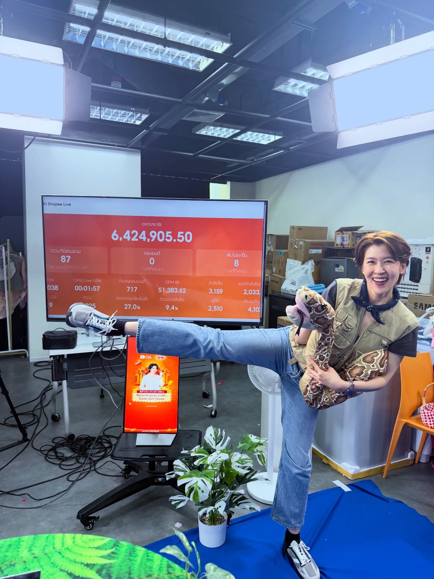 เชียร์ - ฑิฆัมพร ฤทธิ์ธาอภินันท์