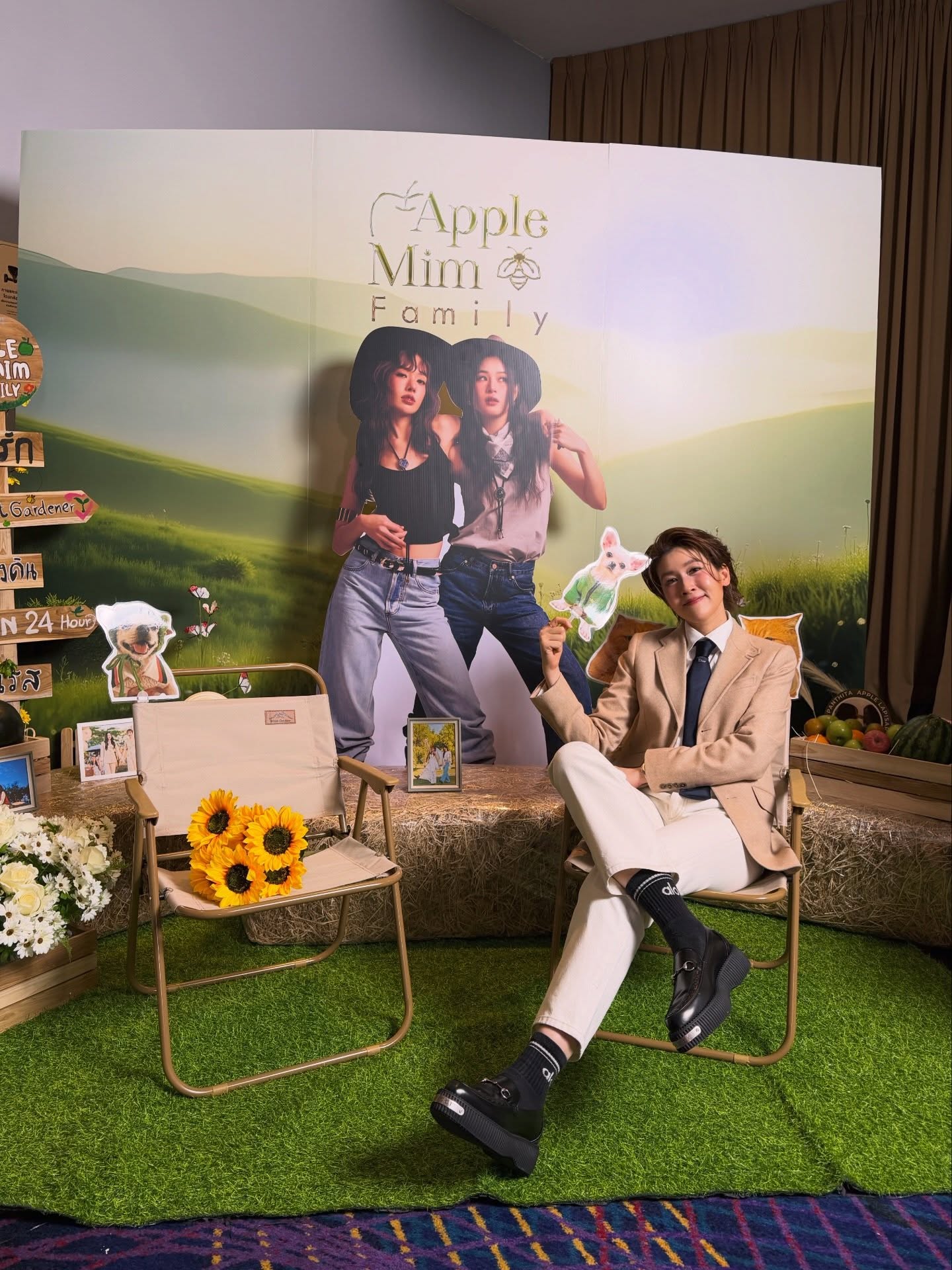 เชียร์ - ฑิฆัมพร ฤทธิ์ธาอภินันท์