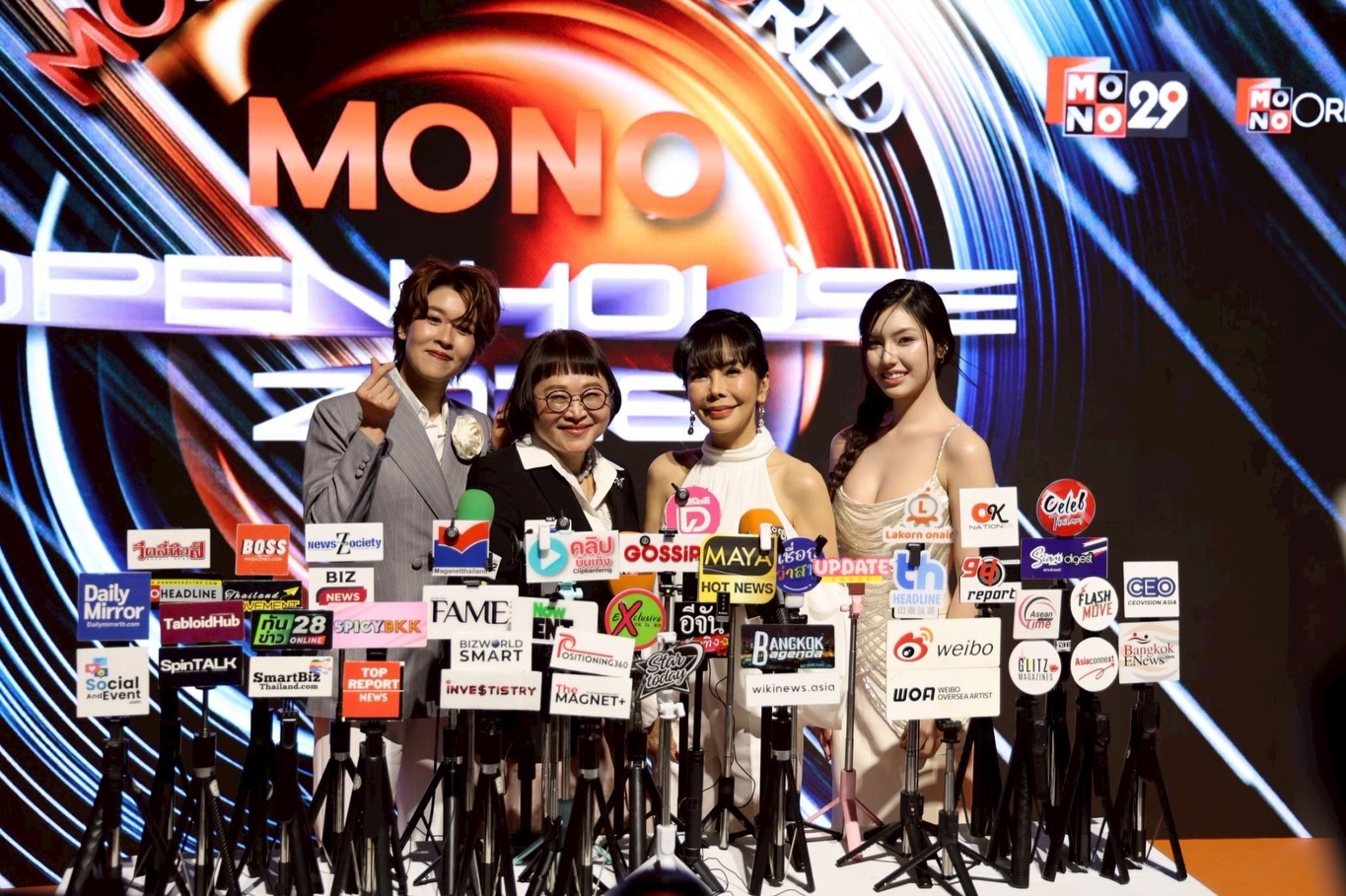 เชียร์ - ฑิฆัมพร ฤทธิ์ธาอภินันท์