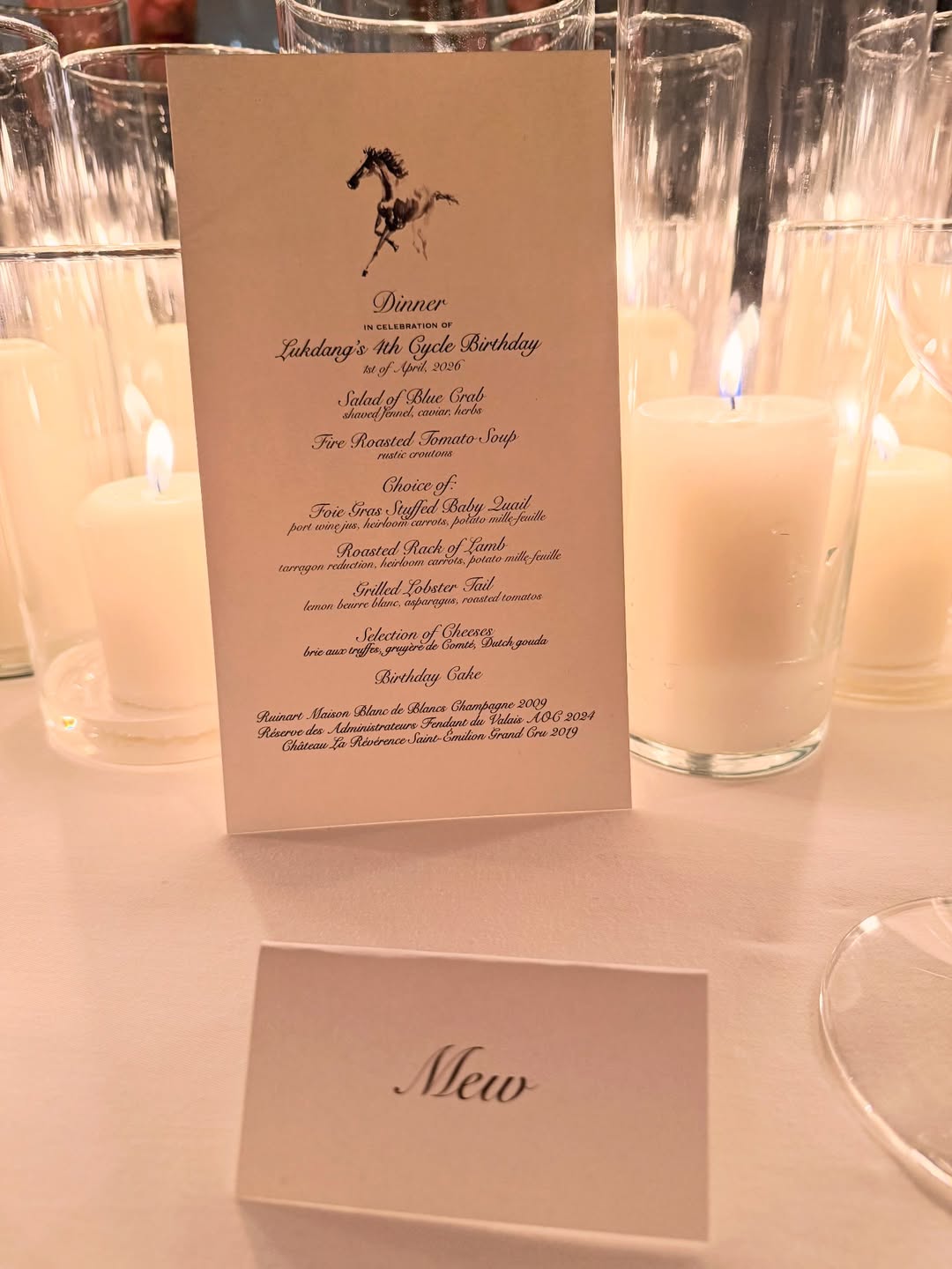 เชียร์ - ฑิฆัมพร ฤทธิ์ธาอภินันท์