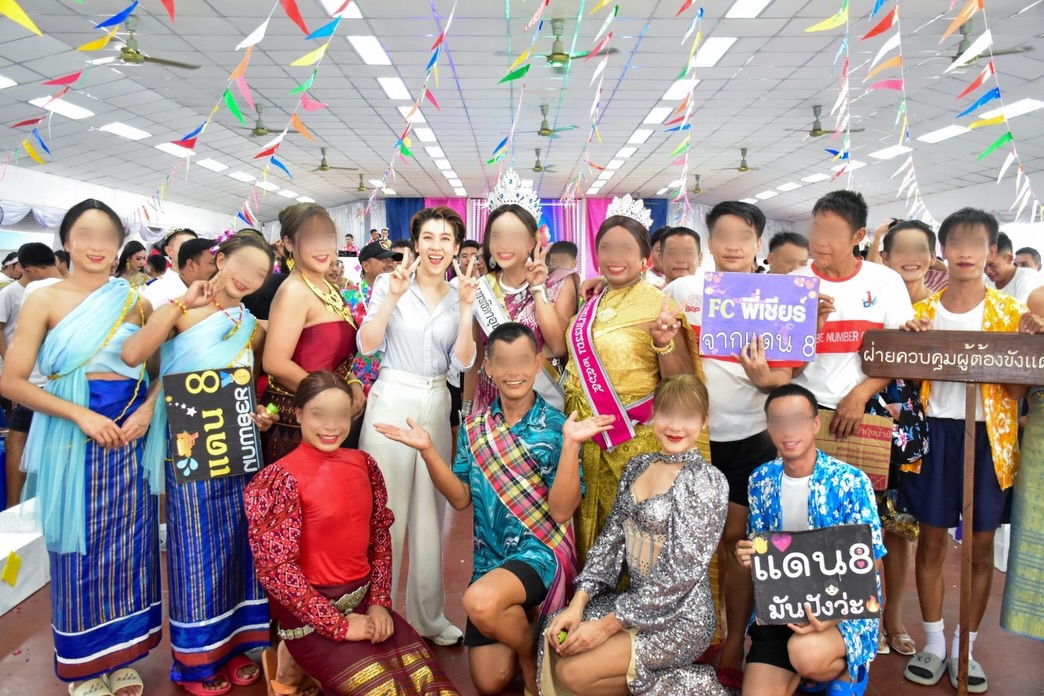 เชียร์ - ฑิฆัมพร ฤทธิ์ธาอภินันท์