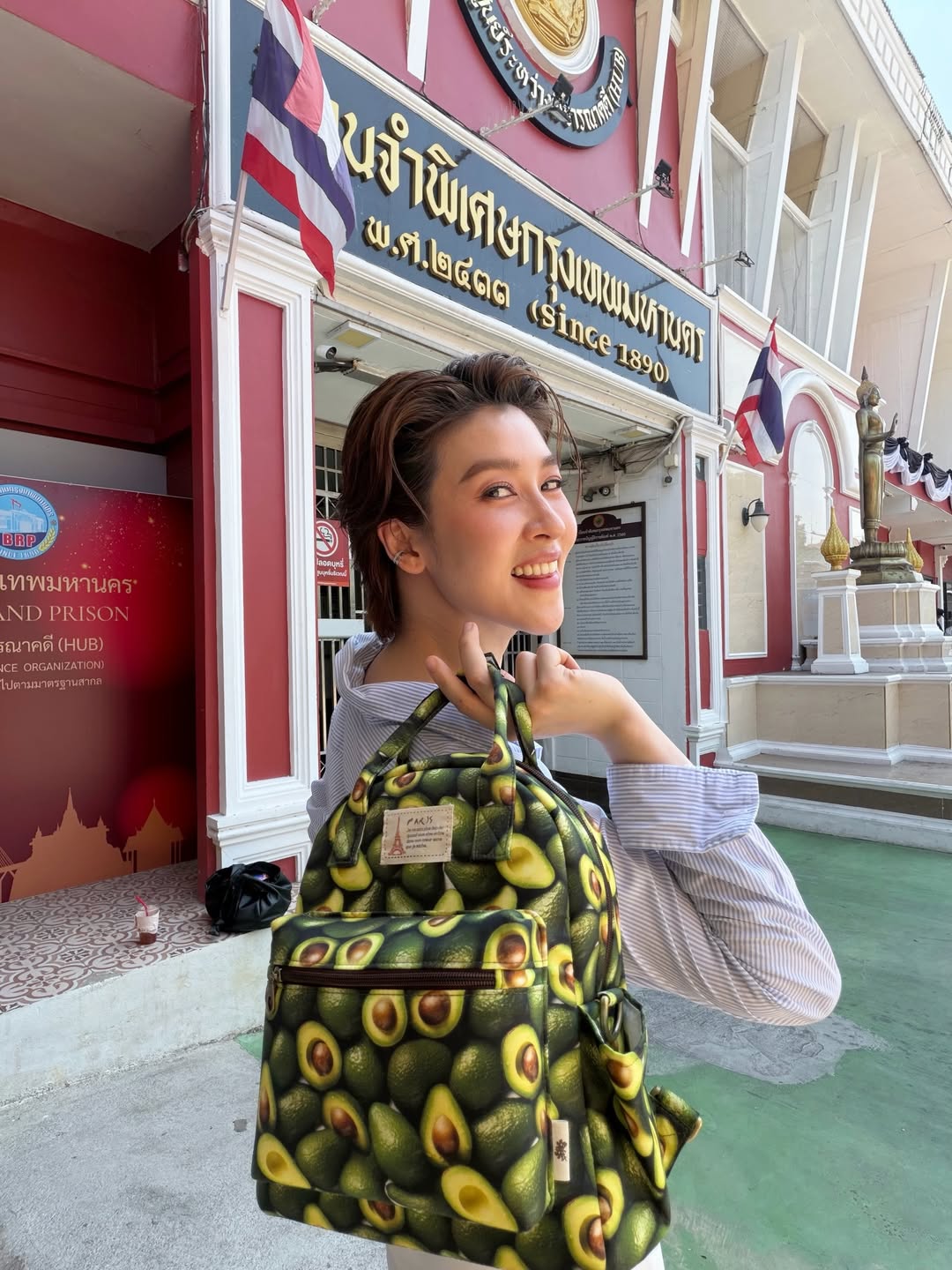 เชียร์ - ฑิฆัมพร ฤทธิ์ธาอภินันท์