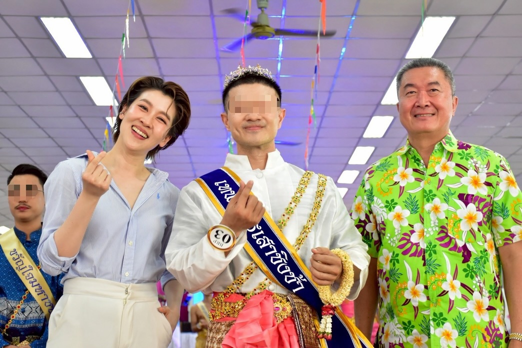 เชียร์ - ฑิฆัมพร ฤทธิ์ธาอภินันท์