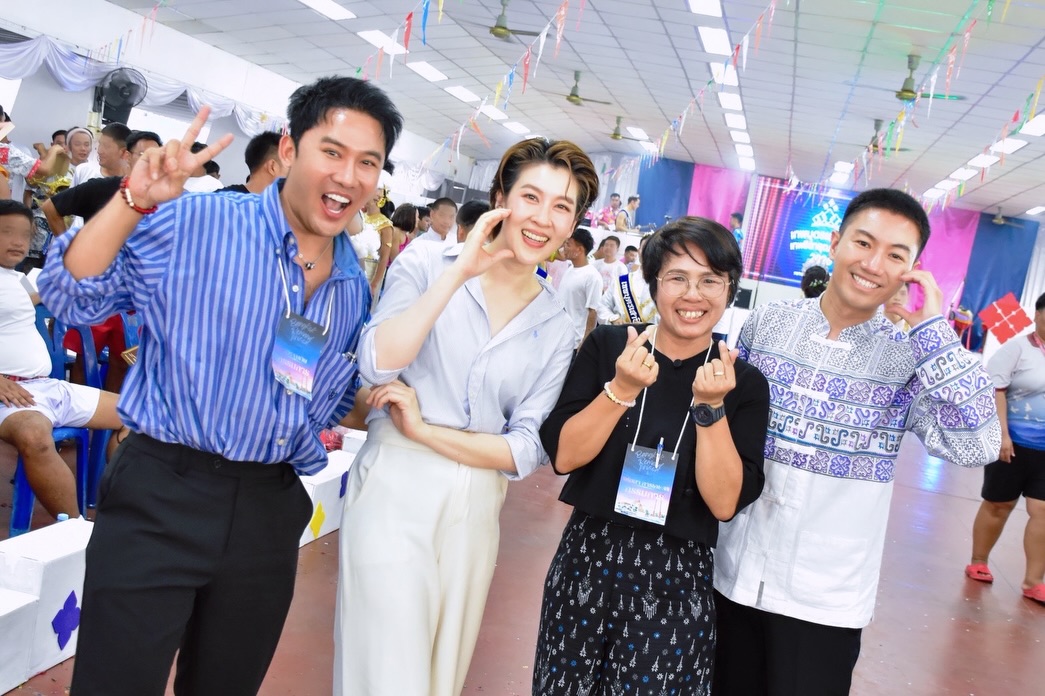 เชียร์ - ฑิฆัมพร ฤทธิ์ธาอภินันท์