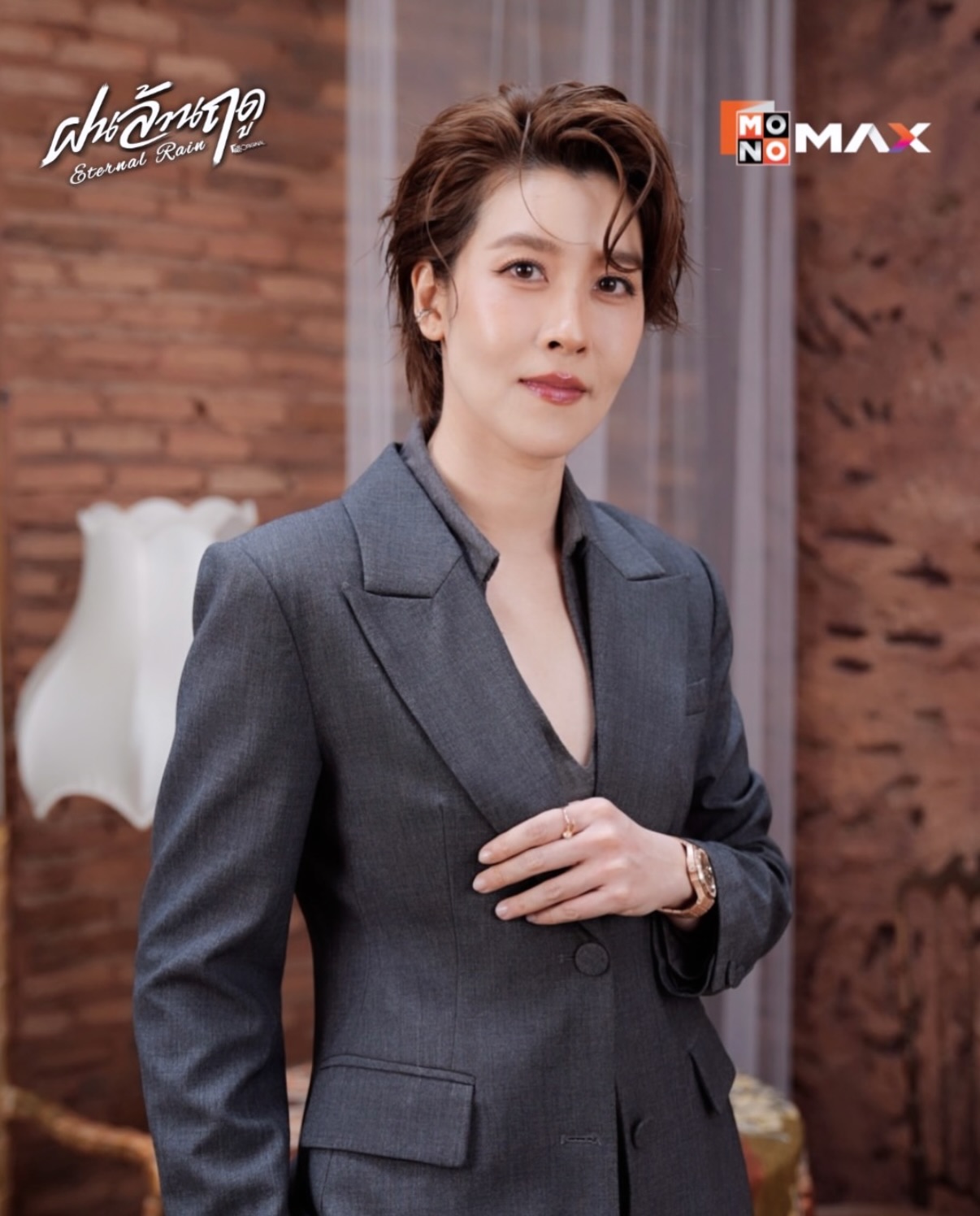 เชียร์ - ฑิฆัมพร ฤทธิ์ธาอภินันท์