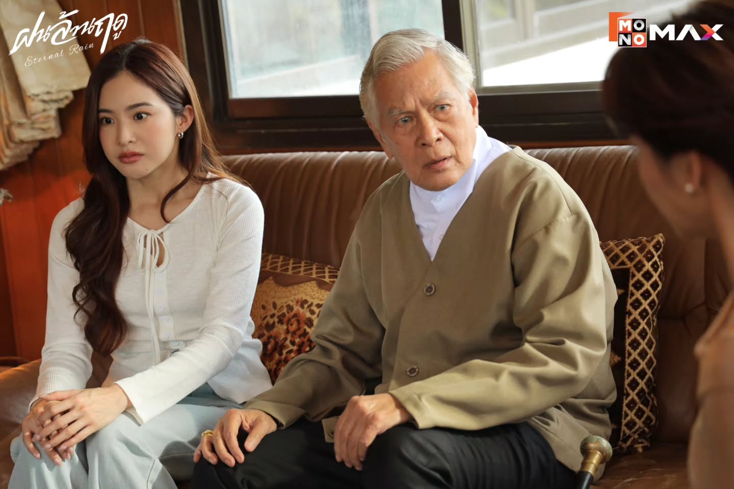 เชียร์ - ฑิฆัมพร ฤทธิ์ธาอภินันท์