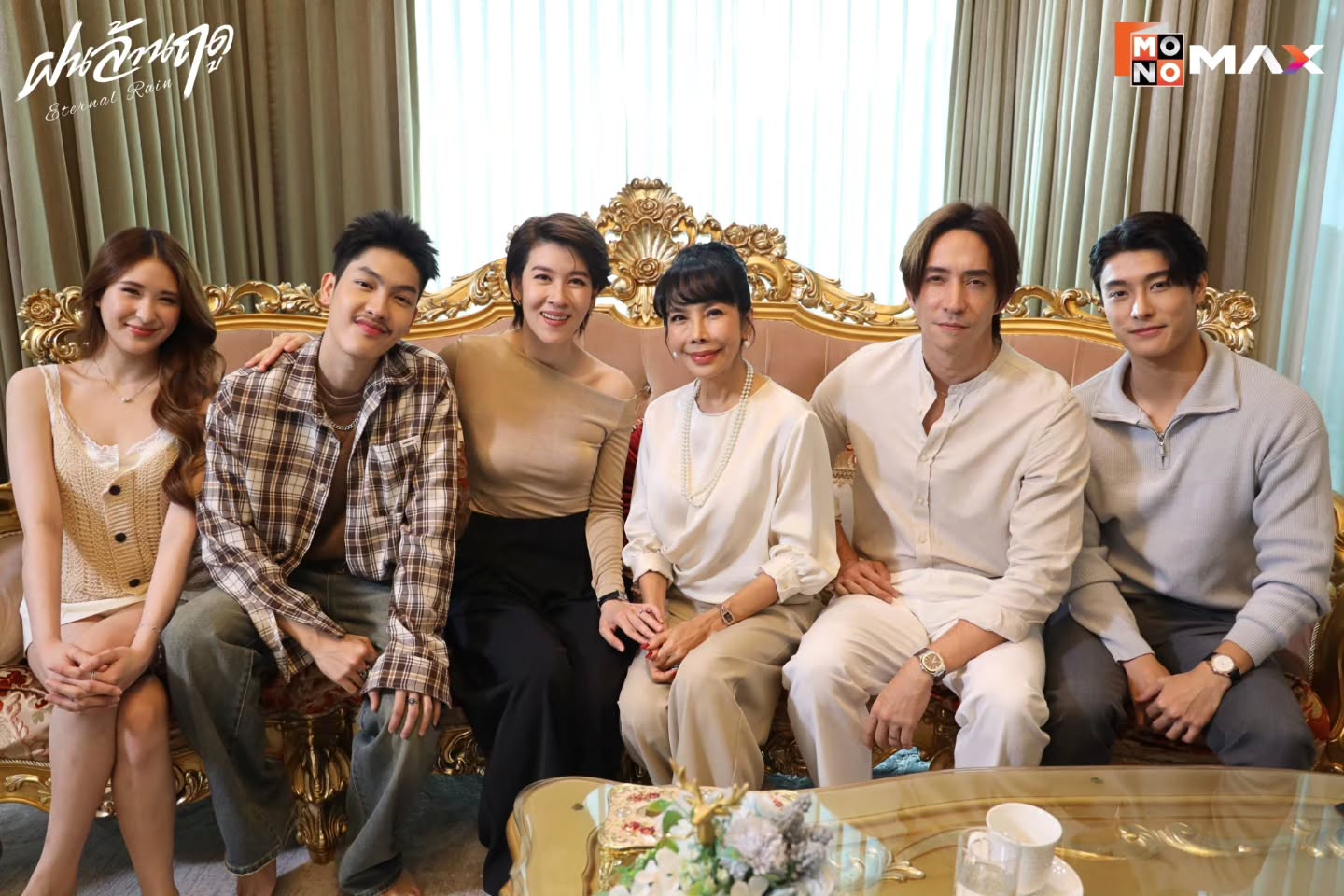 เชียร์ - ฑิฆัมพร ฤทธิ์ธาอภินันท์