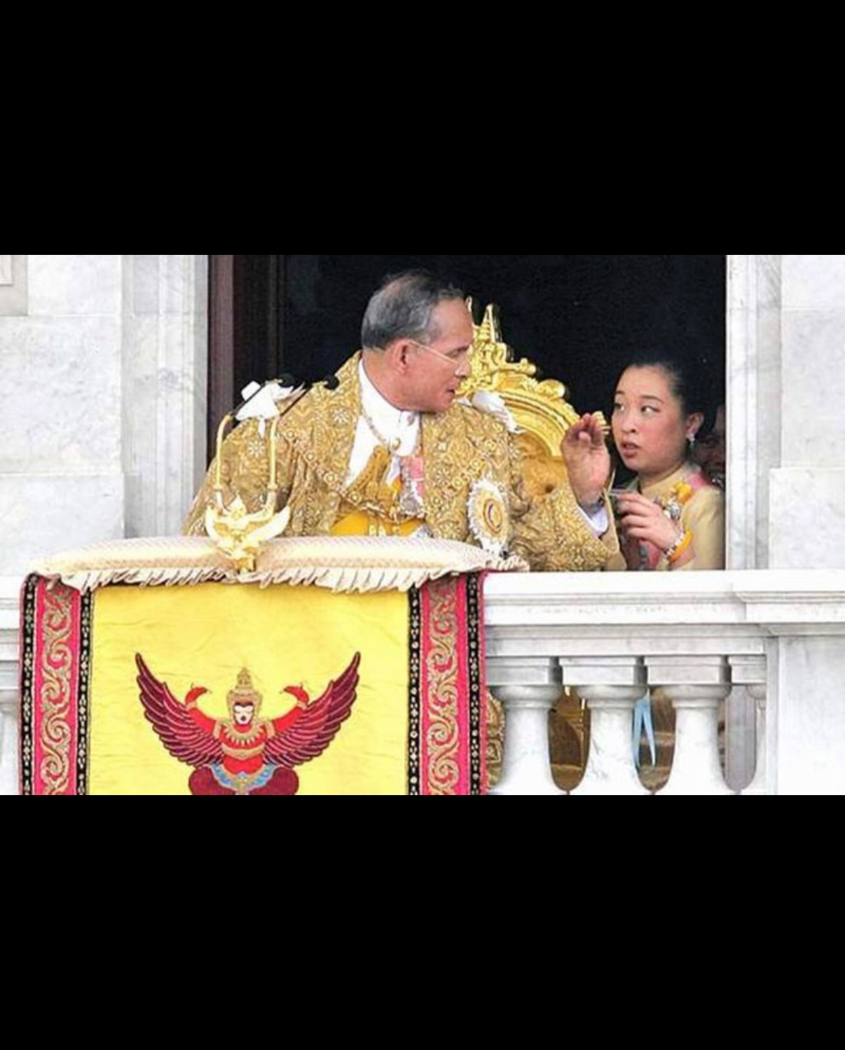 เชียร์ - ฑิฆัมพร ฤทธิ์ธาอภินันท์