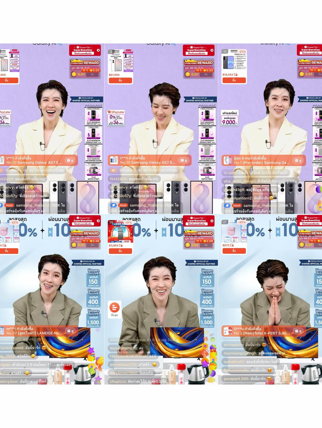 เชียร์ - ฑิฆัมพร ฤทธิ์ธาอภินันท์