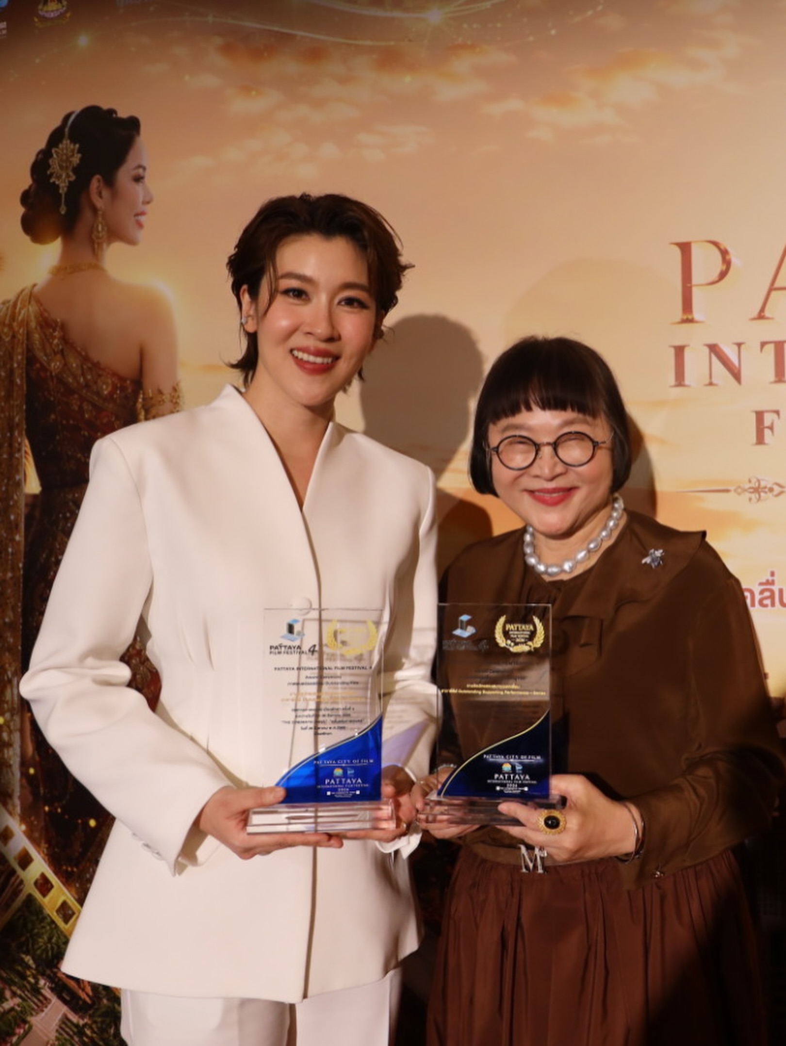 เชียร์ - ฑิฆัมพร ฤทธิ์ธาอภินันท์