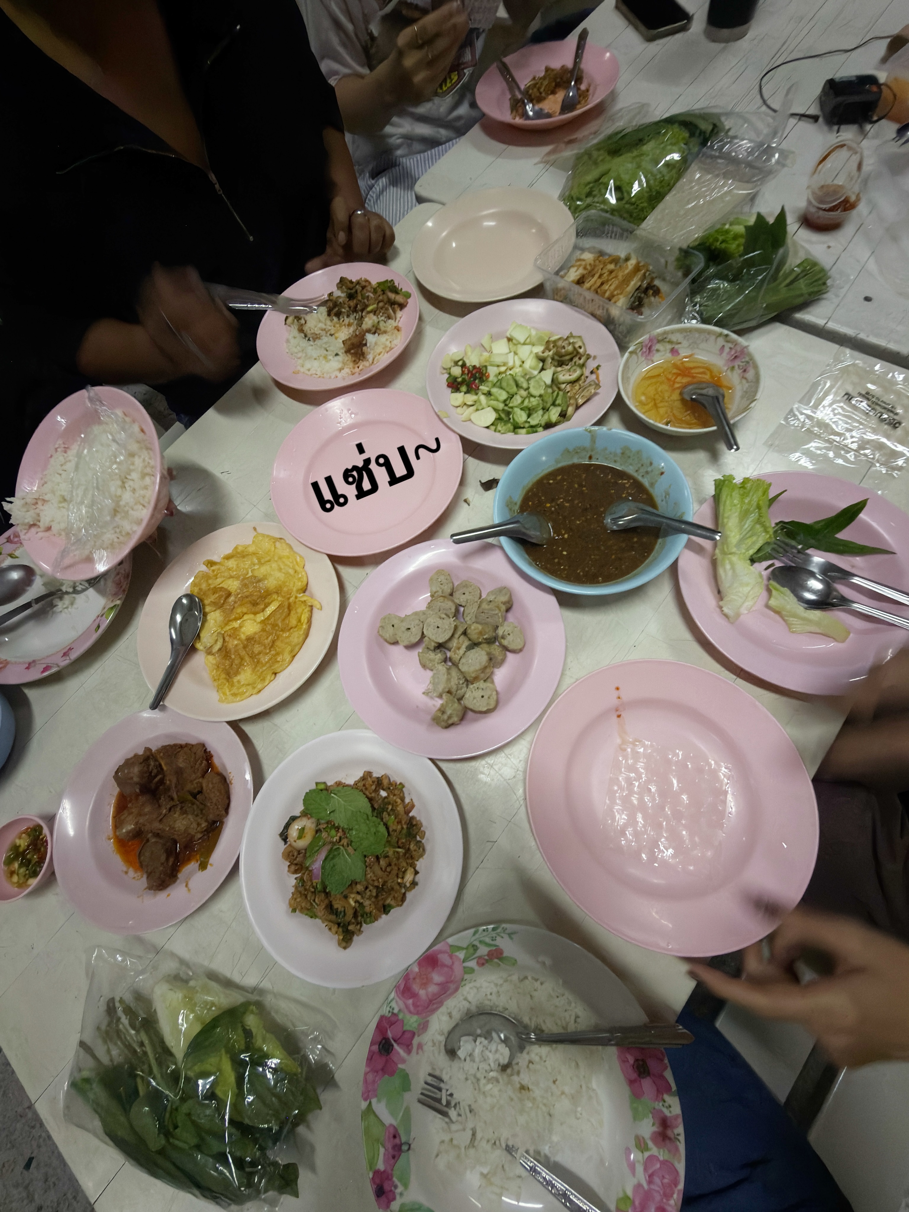 เชียร์ - ฑิฆัมพร ฤทธิ์ธาอภินันท์