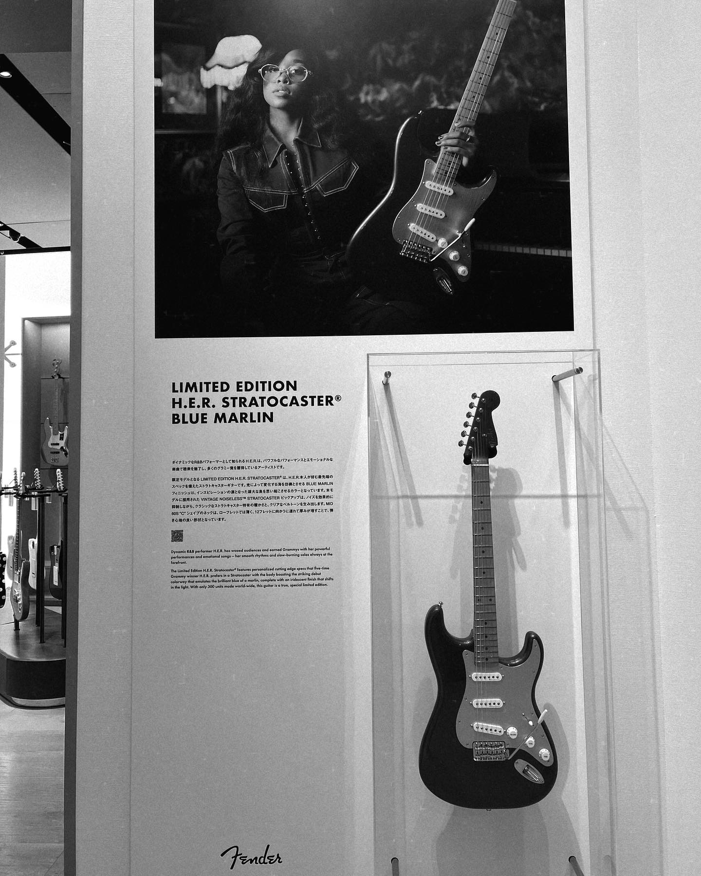 เจ้านาย - จินเจษฎ์ วรรธนะสิน