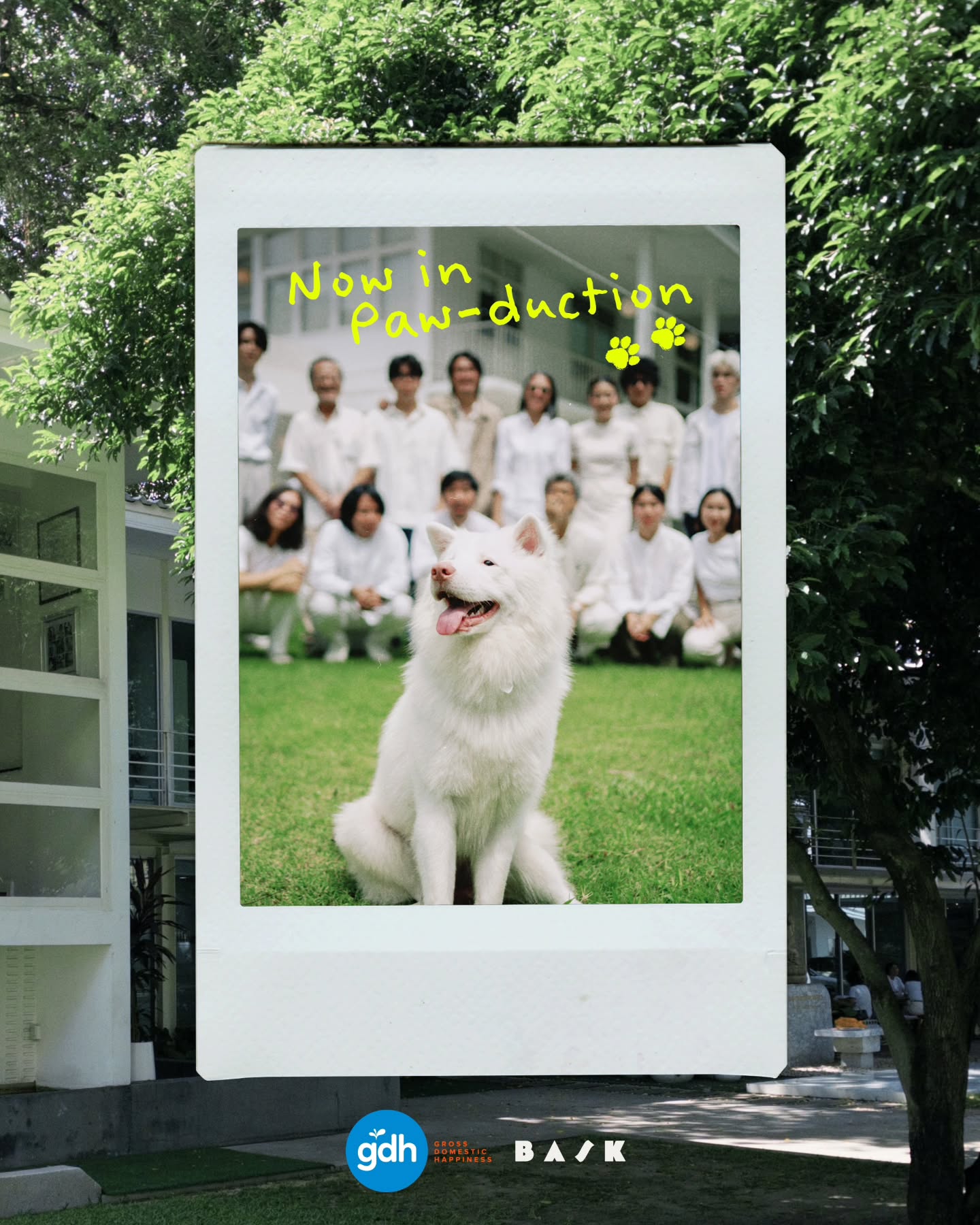 เจ้านาย - จินเจษฎ์ วรรธนะสิน